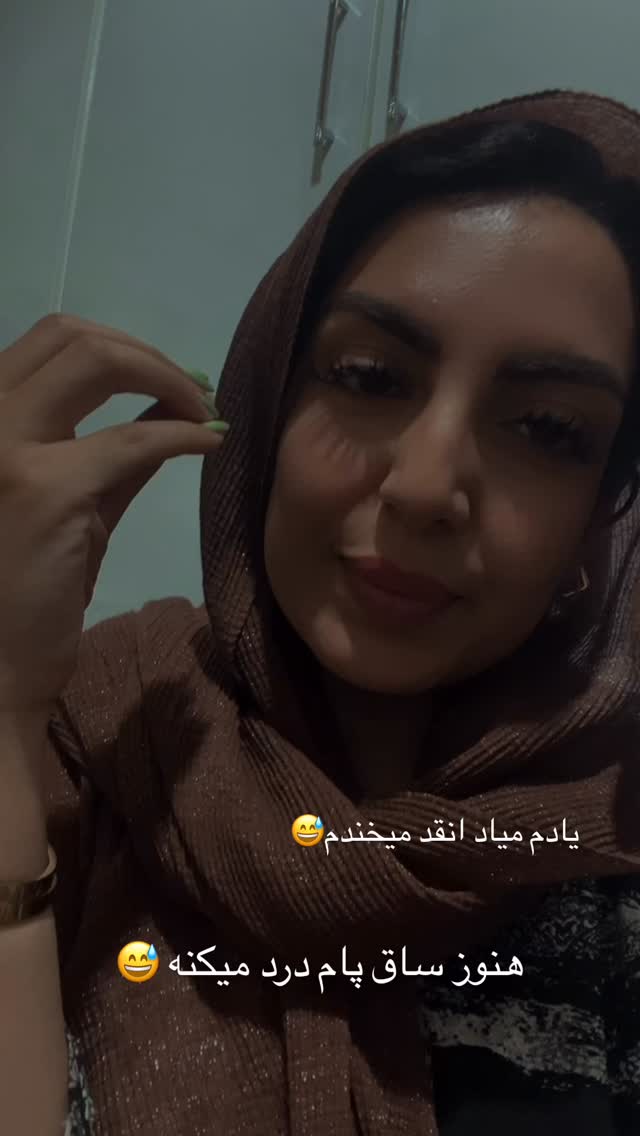  جدید ترین استوری اینستاگرام زینب سادات نوفرستی