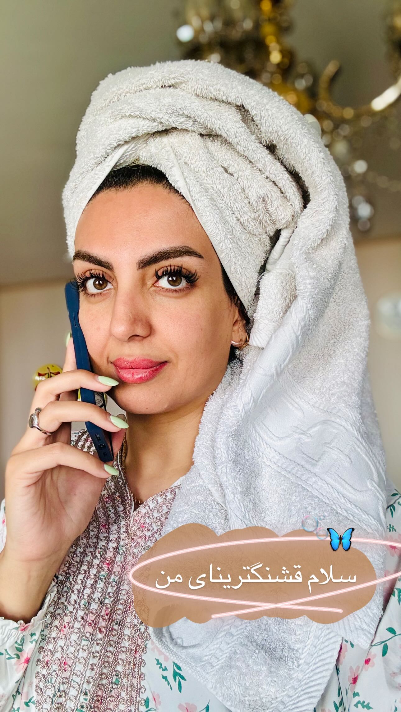  جدید ترین استوری اینستاگرام زینب سادات نوفرستی