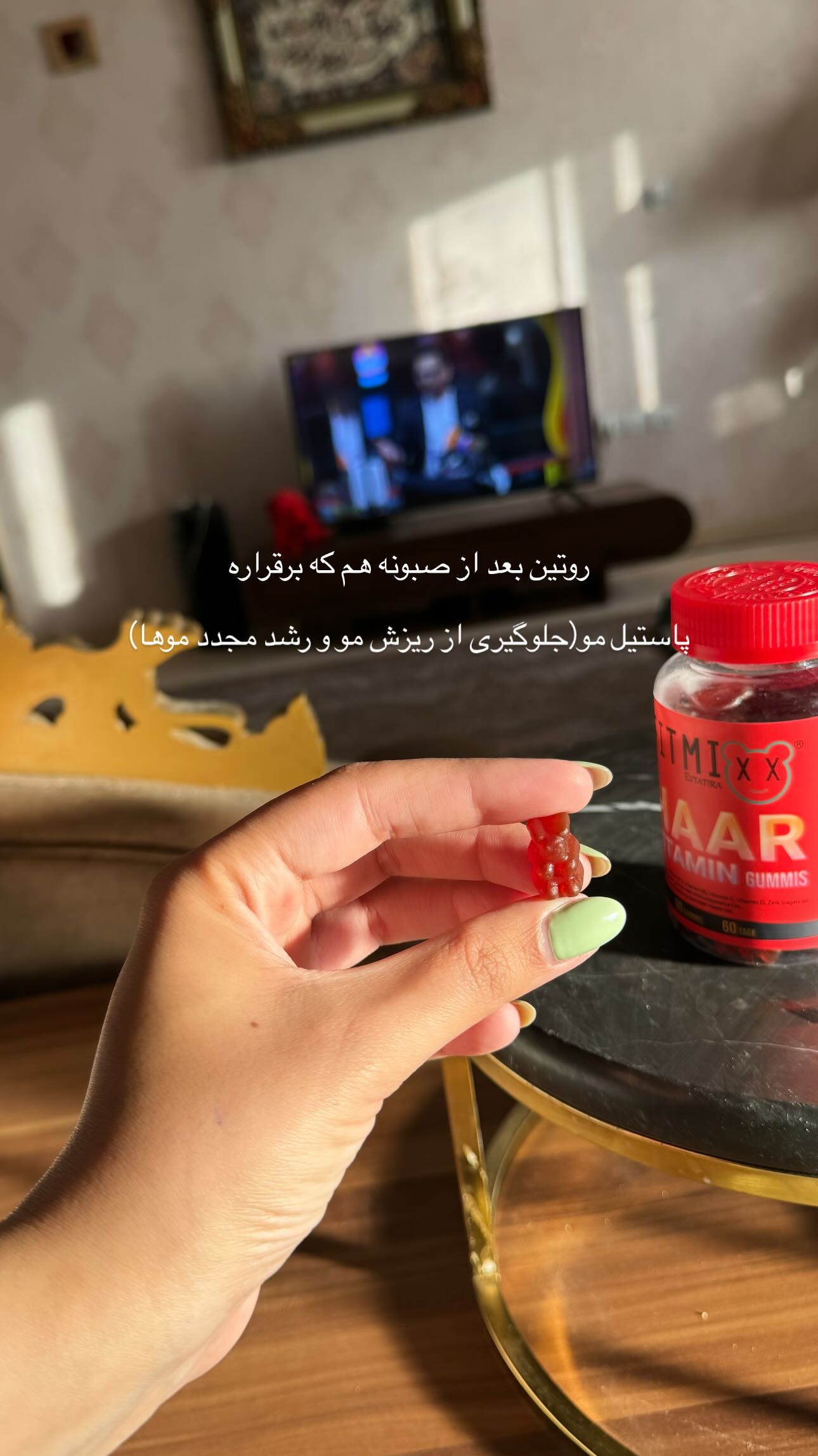 جدید ترین استوری اینستاگرام زینب سادات نوفرستی
