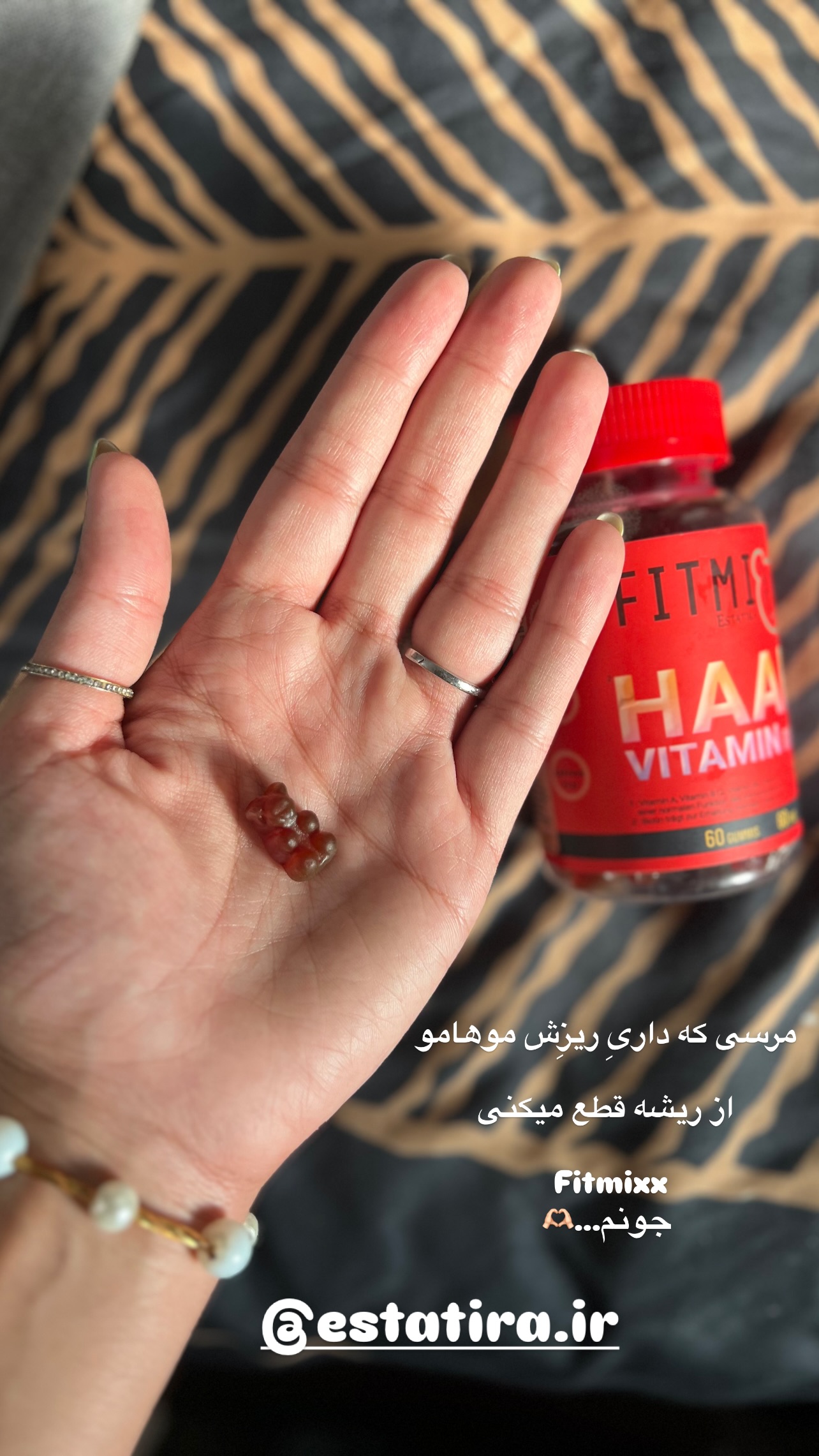  جدید ترین استوری اینستاگرام زینب سادات نوفرستی