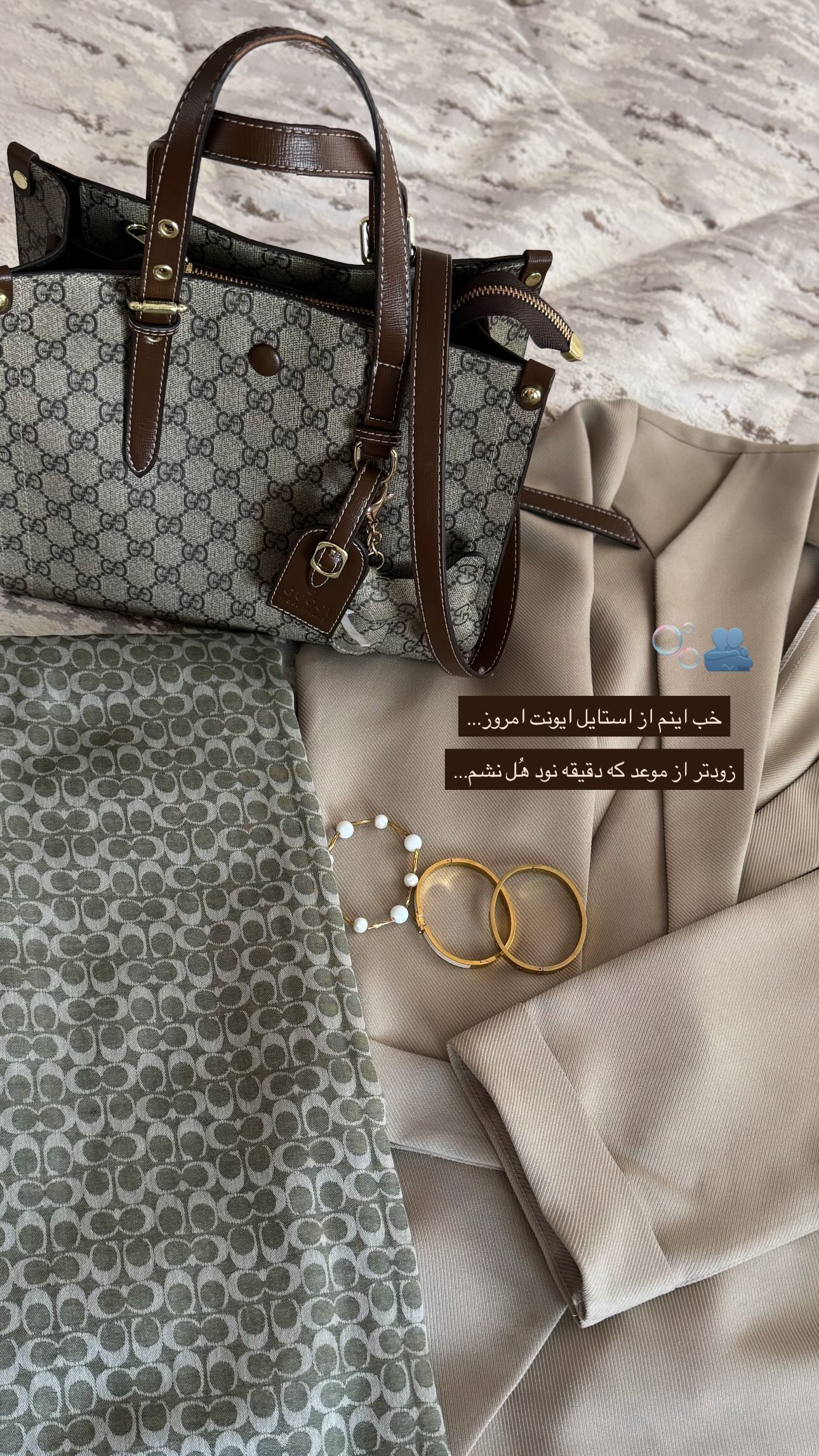  جدید ترین استوری اینستاگرام زینب سادات نوفرستی