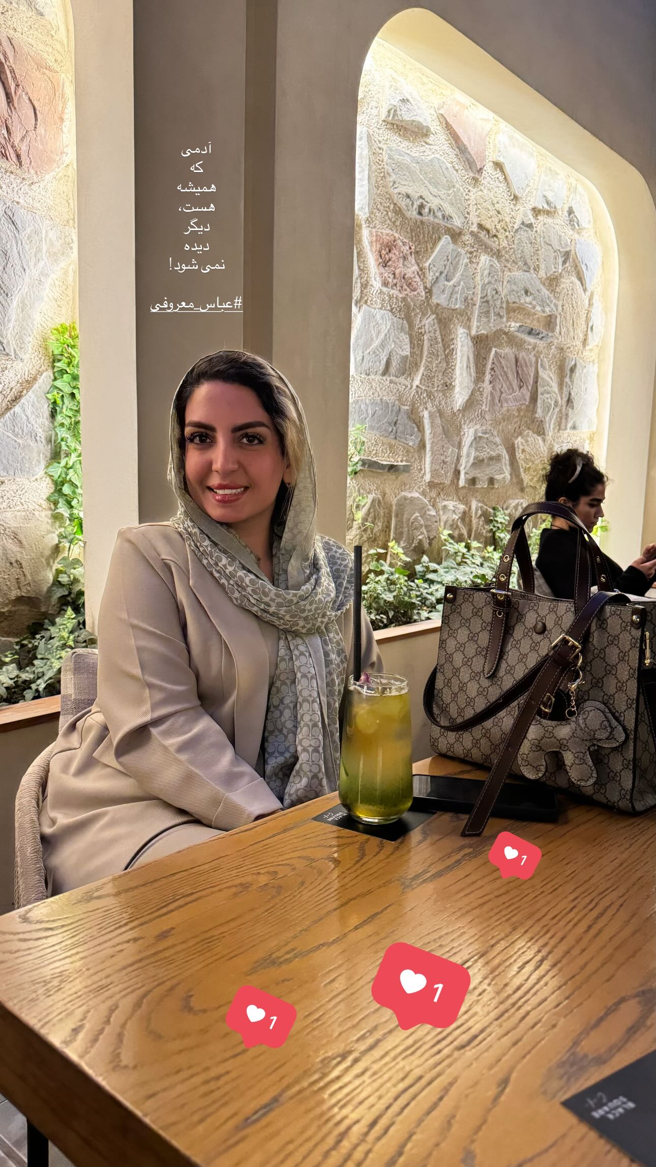  جدید ترین استوری اینستاگرام زینب سادات نوفرستی