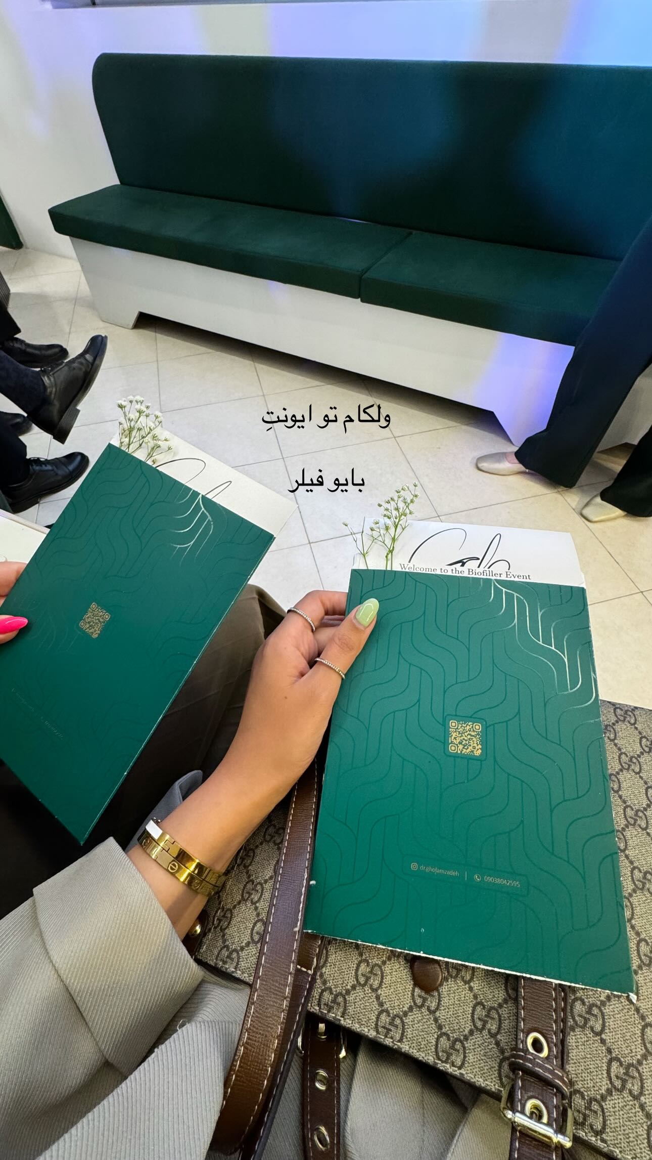  جدید ترین استوری اینستاگرام زینب سادات نوفرستی