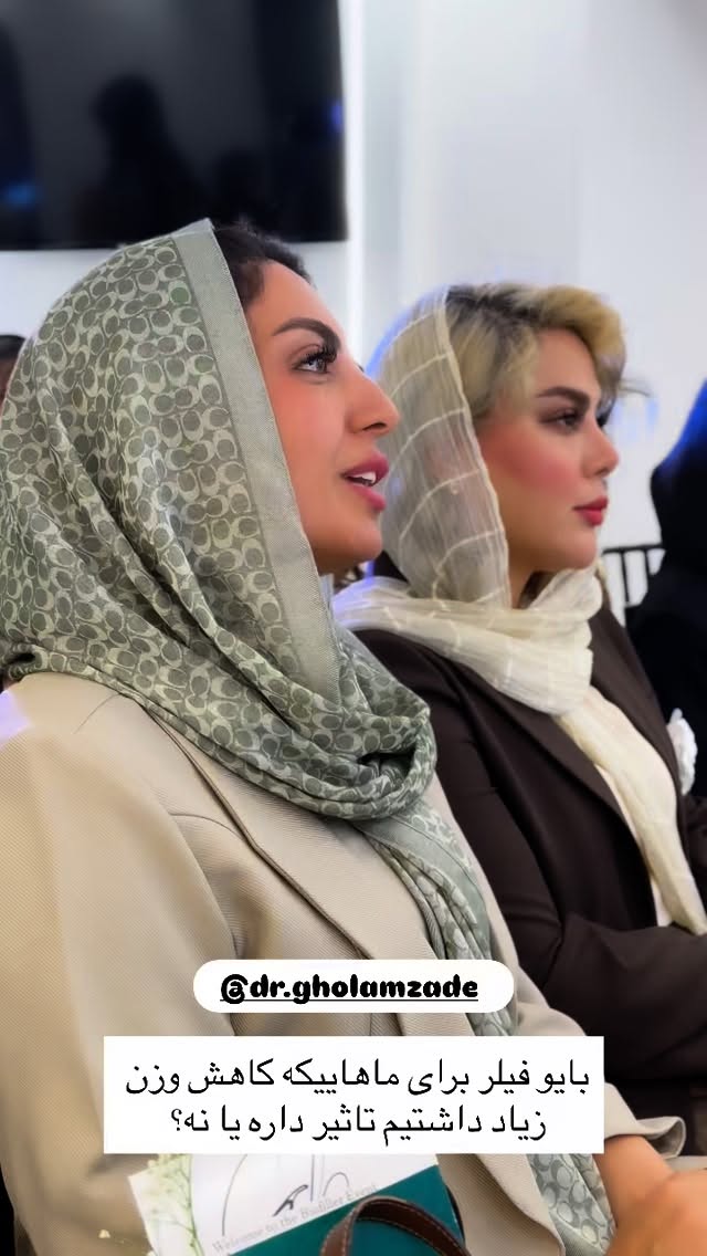  جدید ترین استوری اینستاگرام زینب سادات نوفرستی