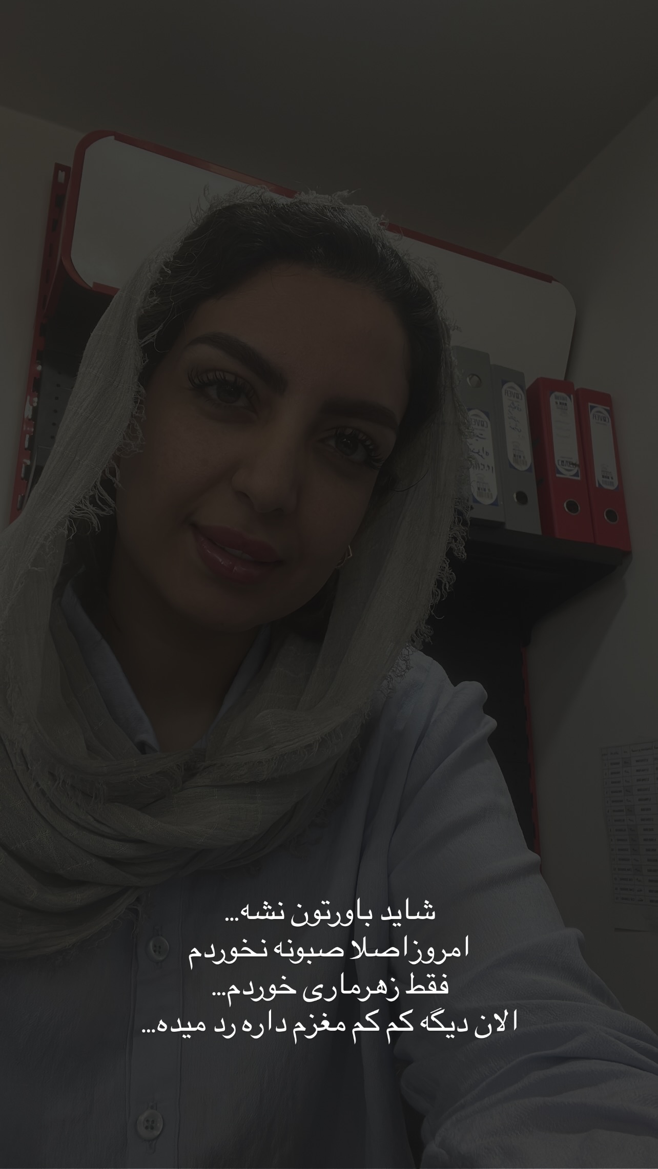  جدید ترین استوری اینستاگرام زینب سادات نوفرستی