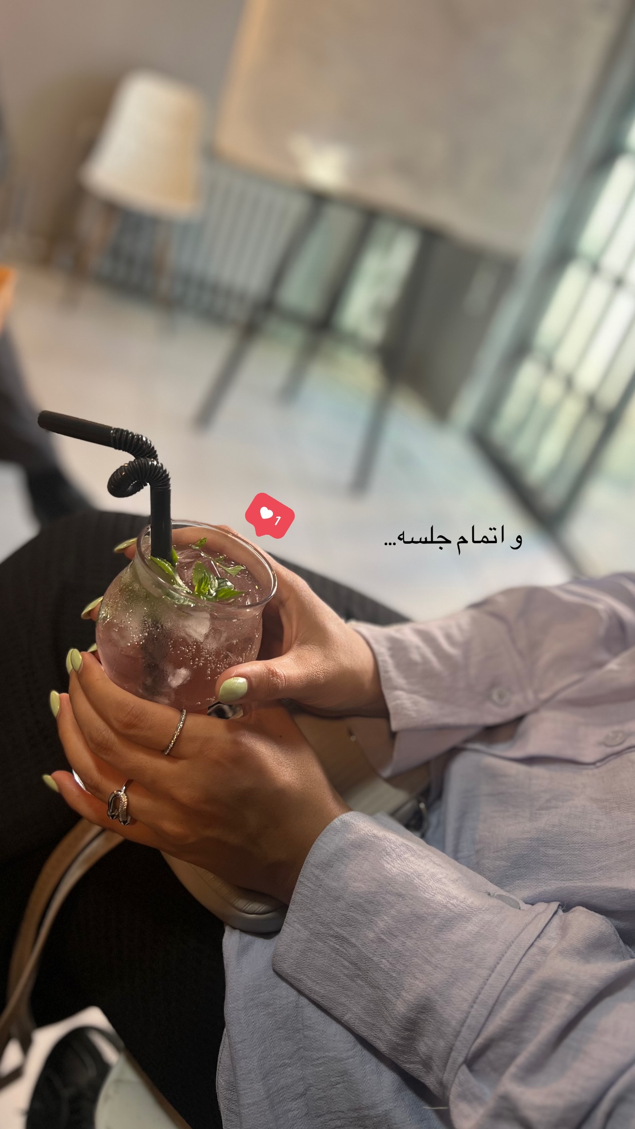  جدید ترین استوری اینستاگرام زینب سادات نوفرستی