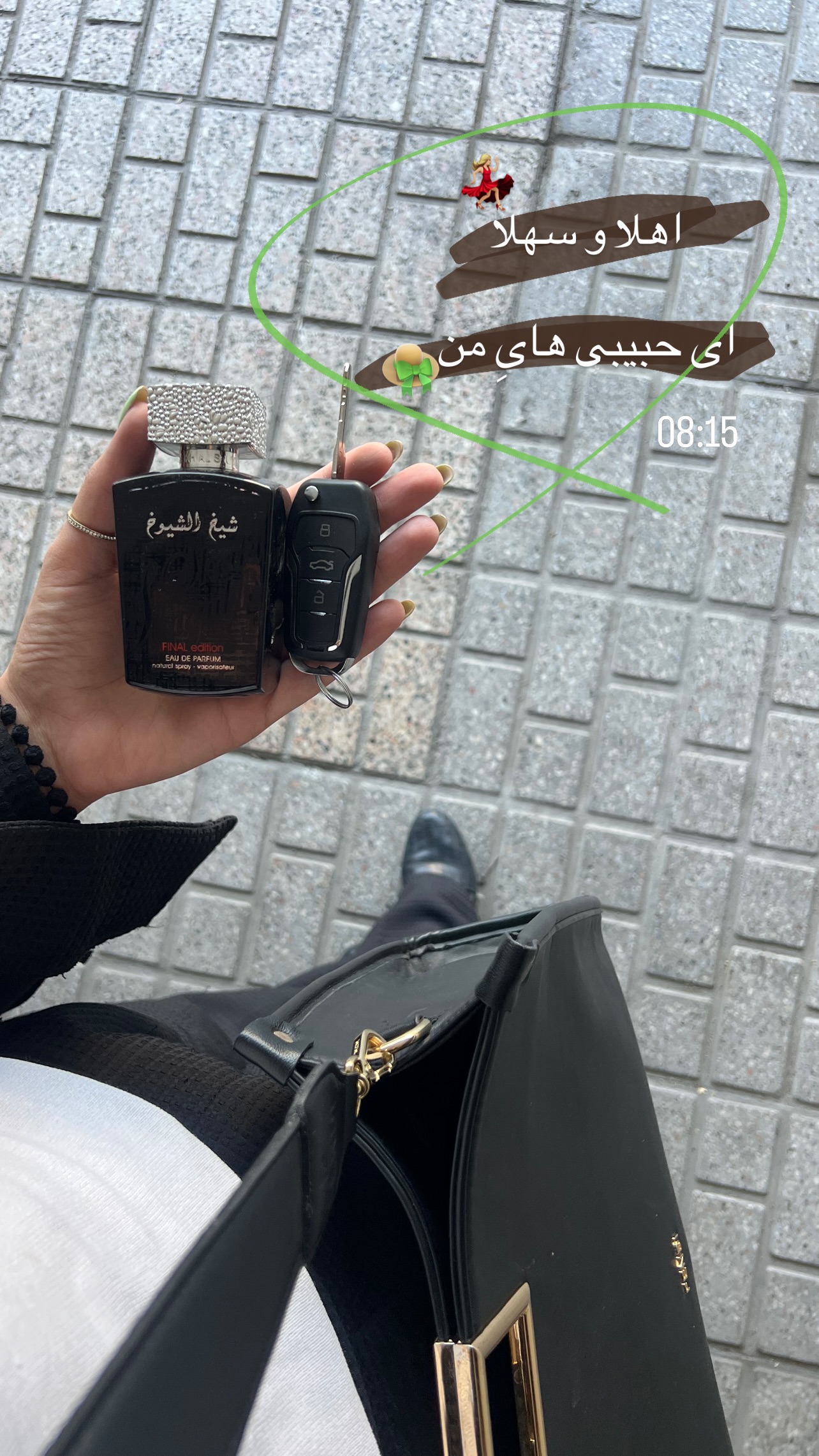  جدید ترین استوری اینستاگرام زینب سادات نوفرستی