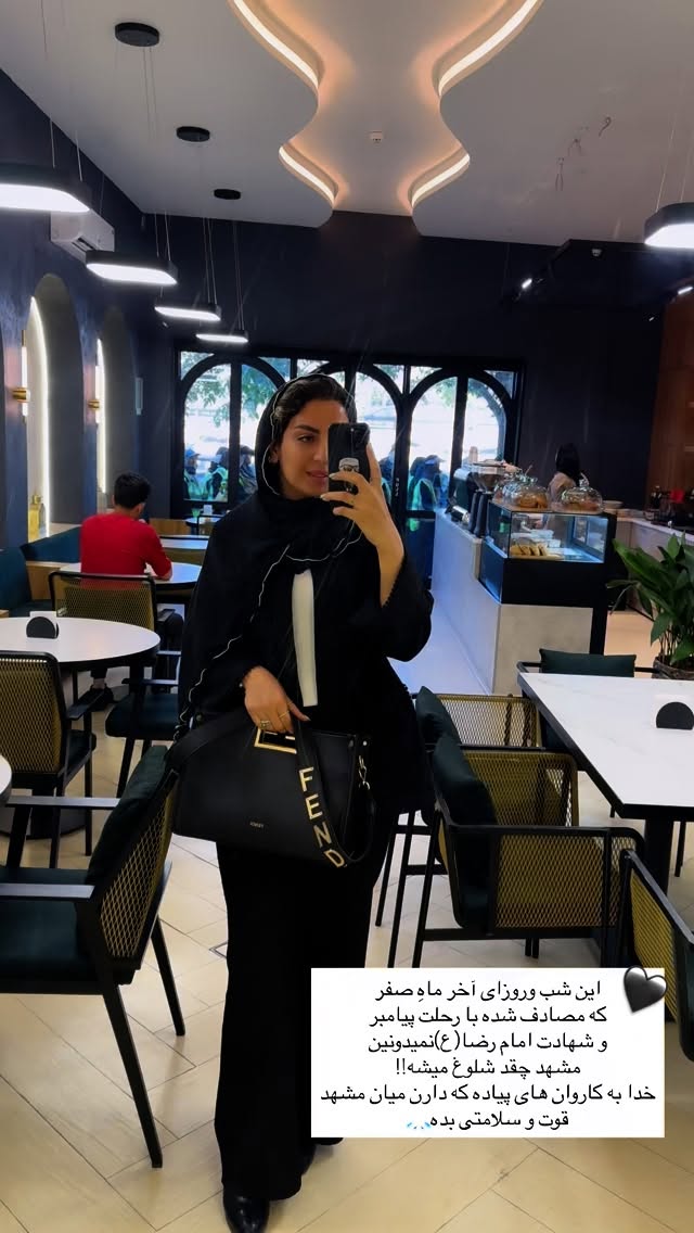  جدید ترین استوری اینستاگرام زینب سادات نوفرستی