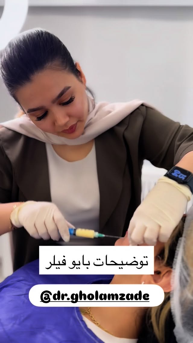  جدید ترین استوری اینستاگرام زینب سادات نوفرستی