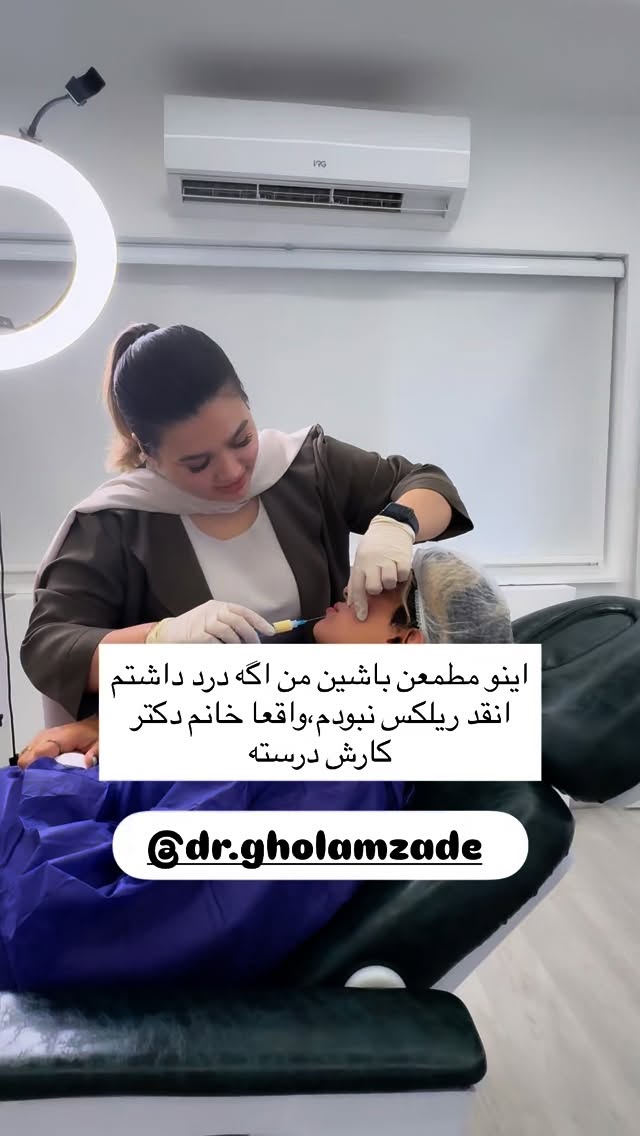 جدید ترین استوری اینستاگرام زینب سادات نوفرستی