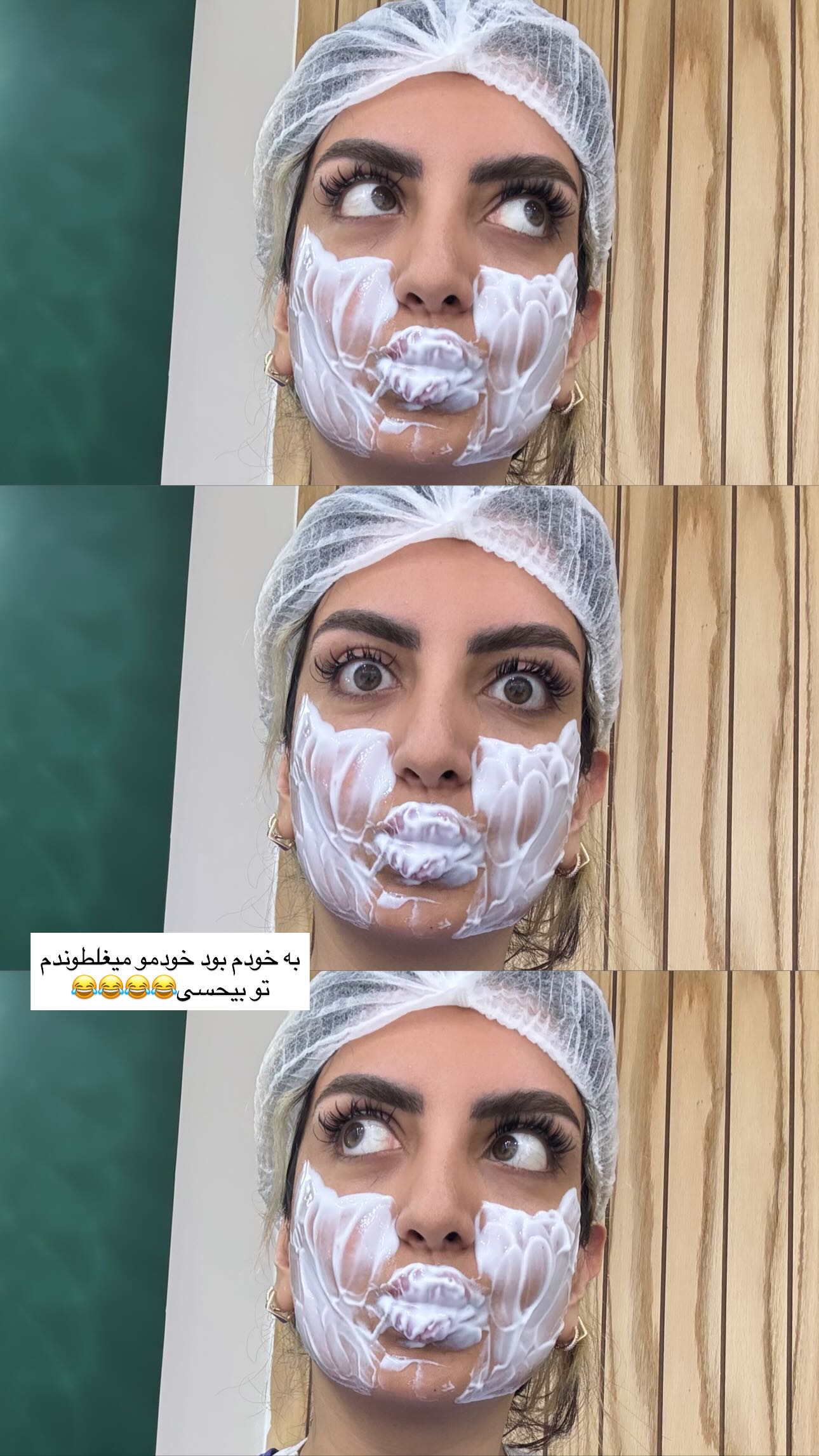  جدید ترین استوری اینستاگرام زینب سادات نوفرستی