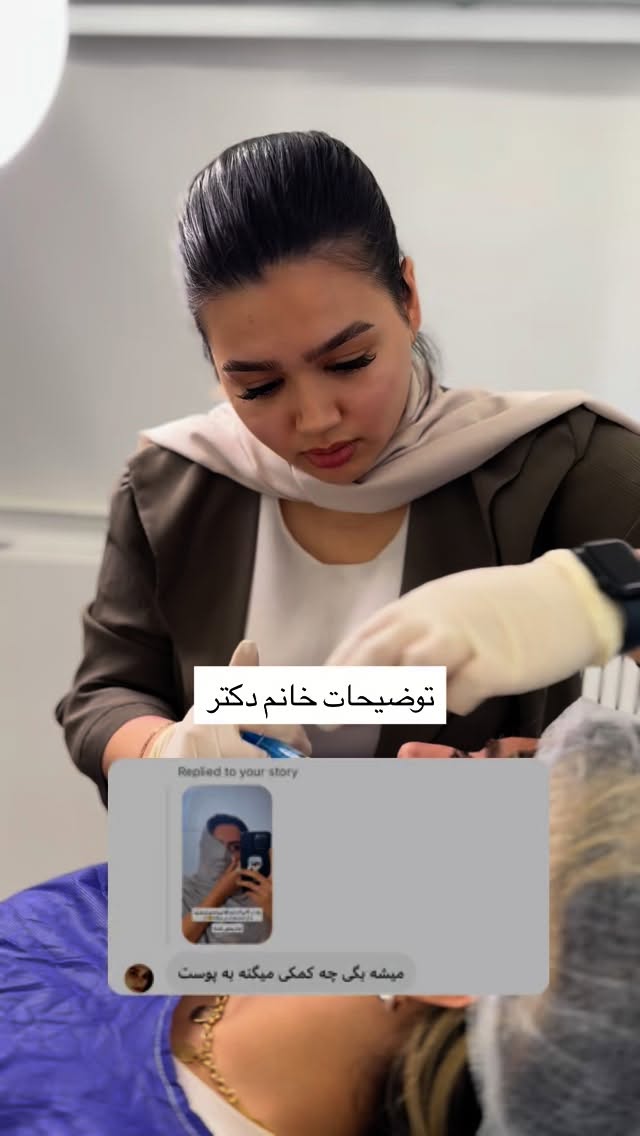  جدید ترین استوری اینستاگرام زینب سادات نوفرستی