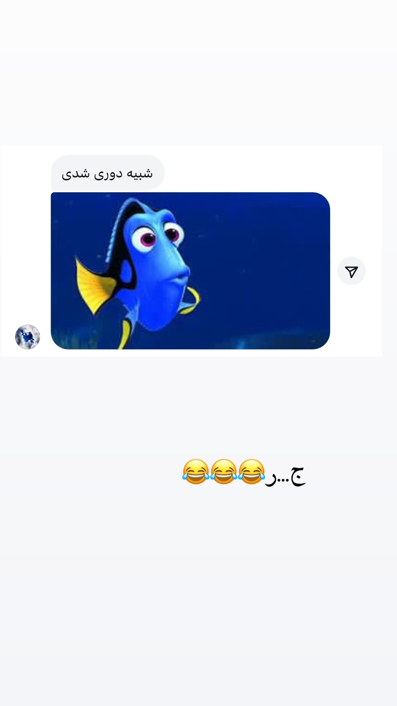  جدید ترین استوری اینستاگرام زینب سادات نوفرستی