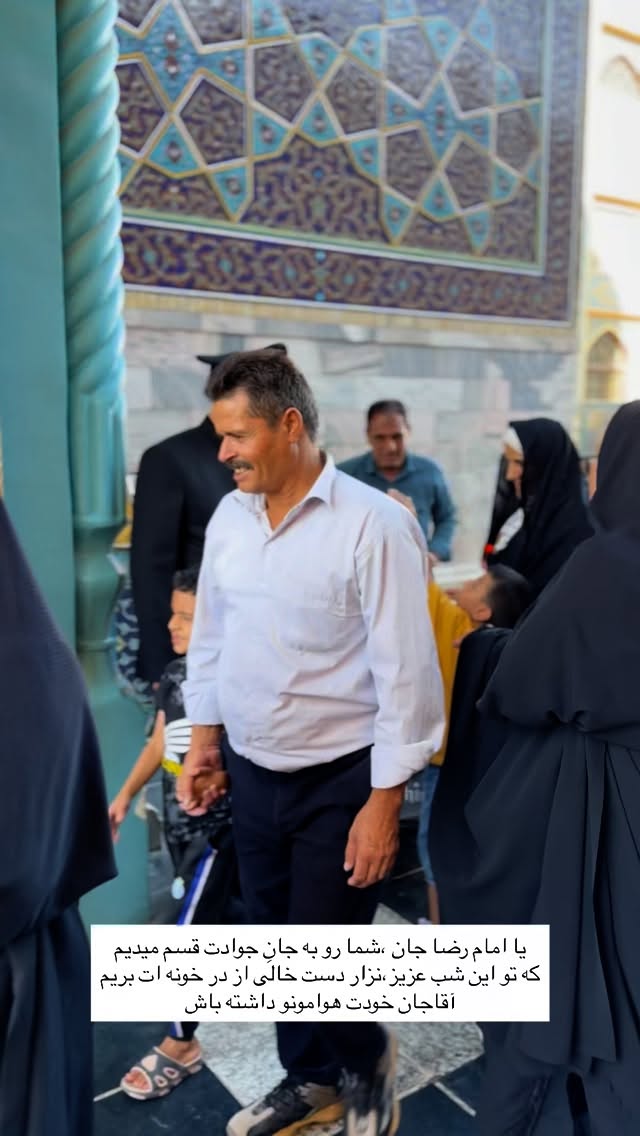  جدید ترین استوری اینستاگرام زینب سادات نوفرستی