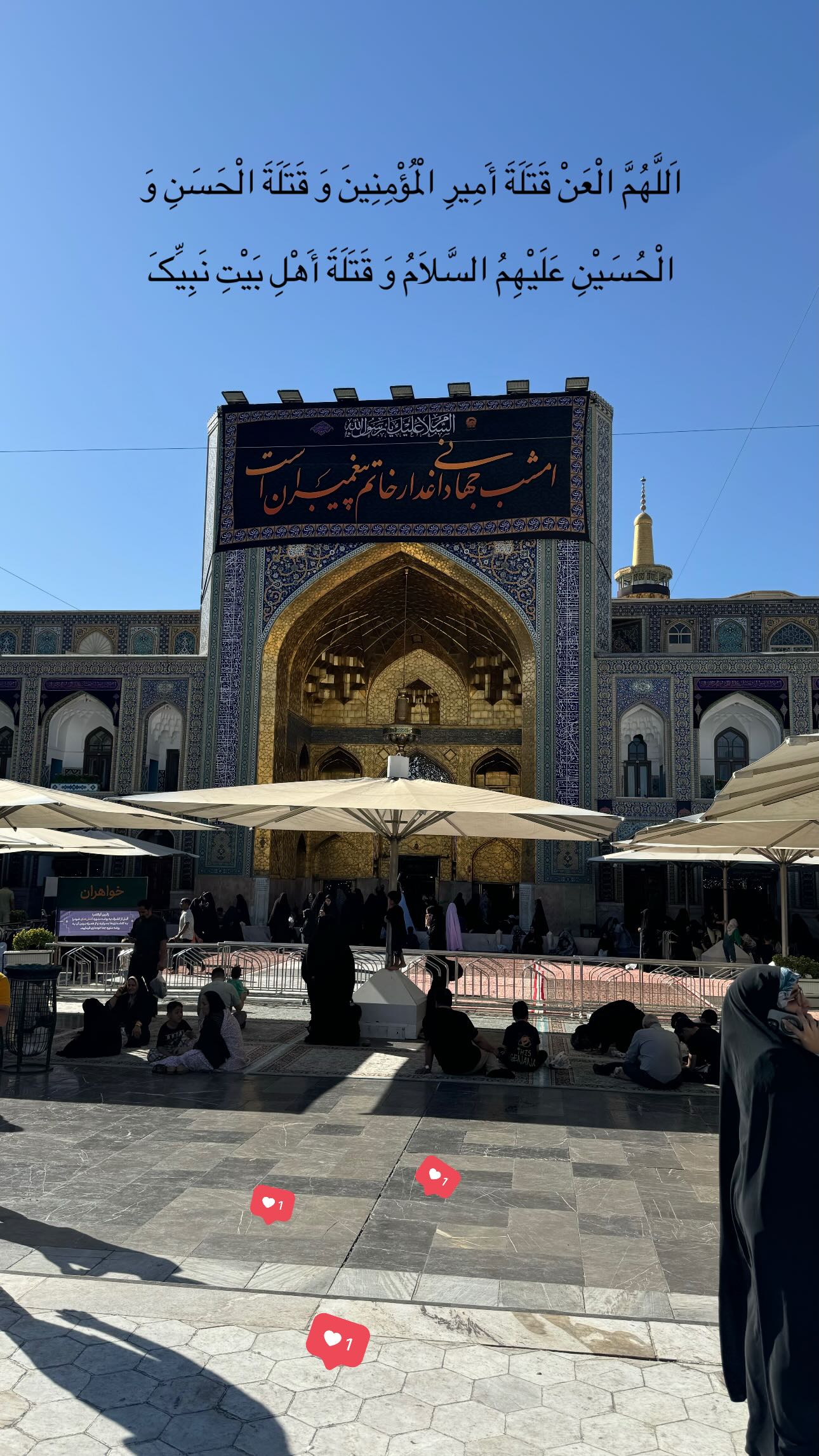  جدید ترین استوری اینستاگرام زینب سادات نوفرستی