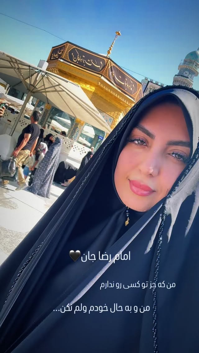  جدید ترین استوری اینستاگرام زینب سادات نوفرستی