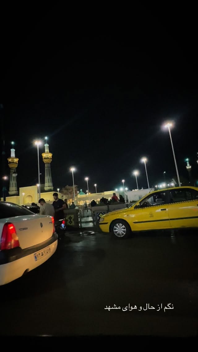  جدید ترین استوری اینستاگرام زینب سادات نوفرستی