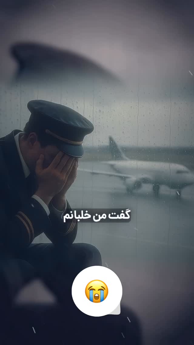  جدید ترین استوری اینستاگرام زینب سادات نوفرستی
