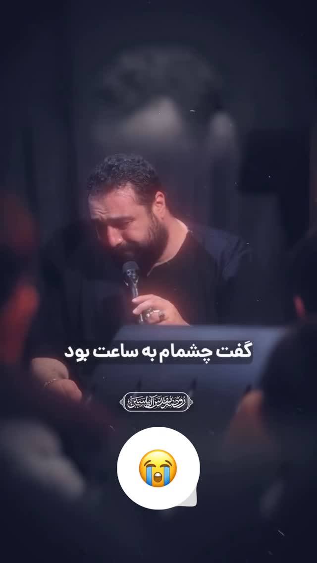  جدید ترین استوری اینستاگرام زینب سادات نوفرستی