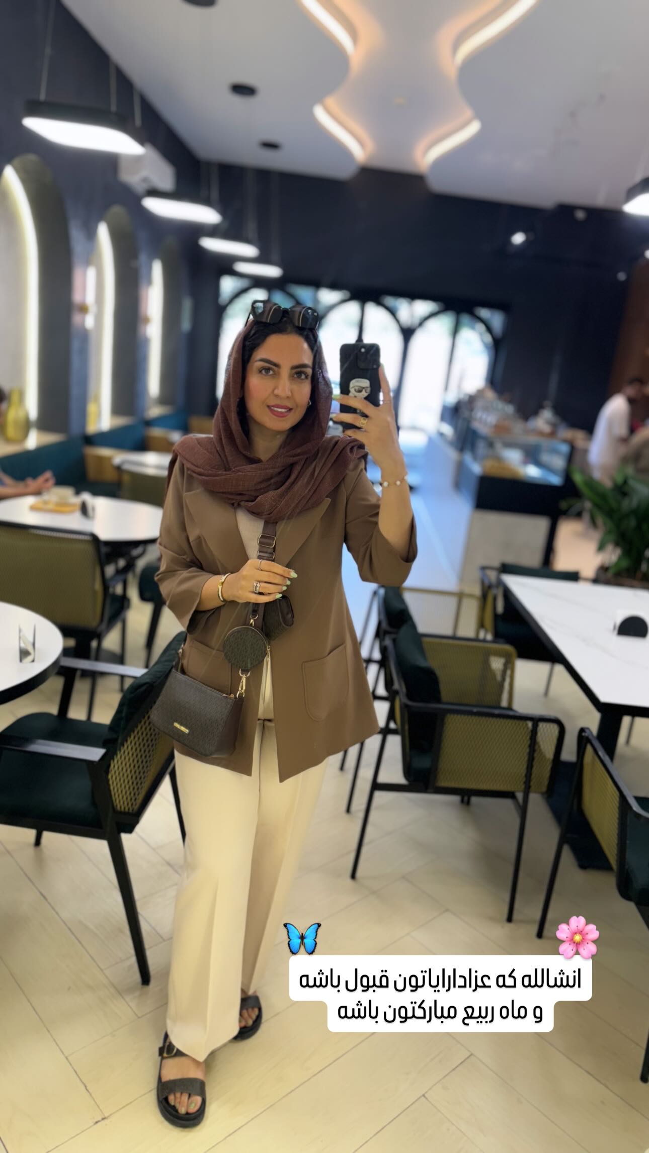  جدید ترین استوری اینستاگرام زینب سادات نوفرستی