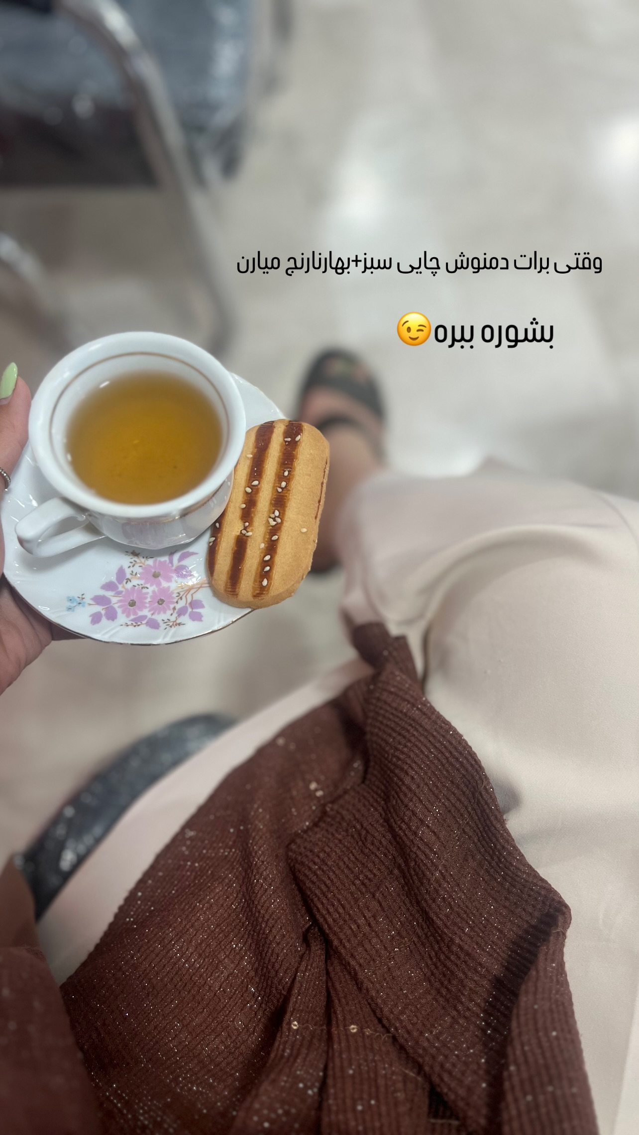  جدید ترین استوری اینستاگرام زینب سادات نوفرستی