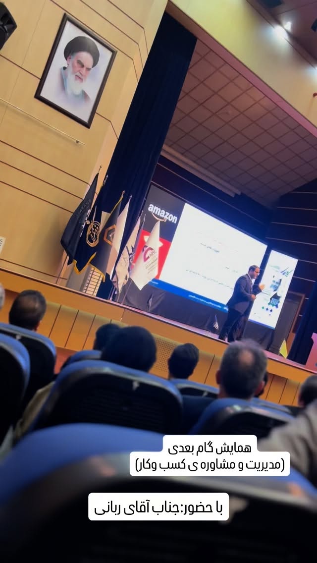  جدید ترین استوری اینستاگرام زینب سادات نوفرستی