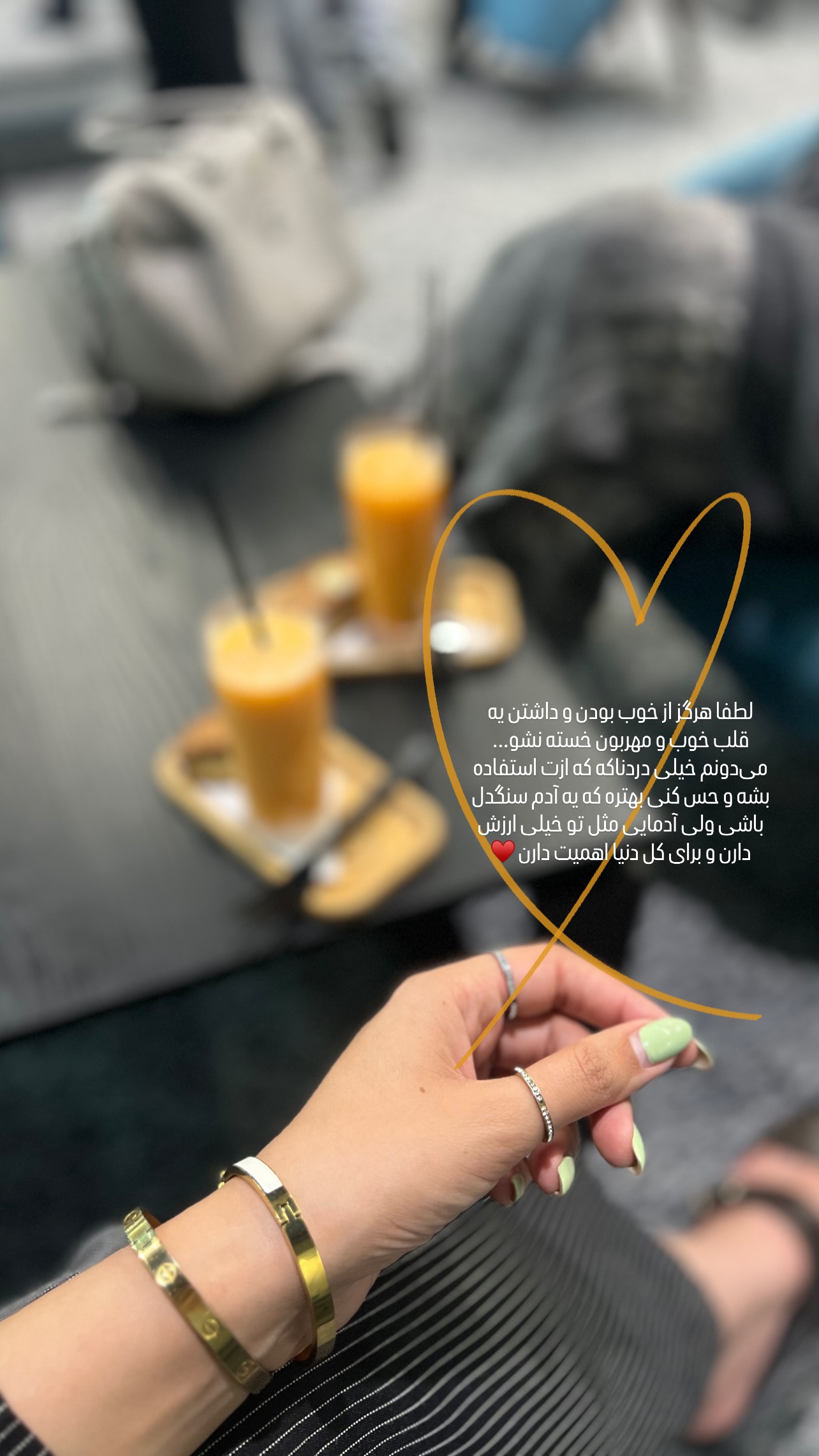  جدید ترین استوری اینستاگرام زینب سادات نوفرستی