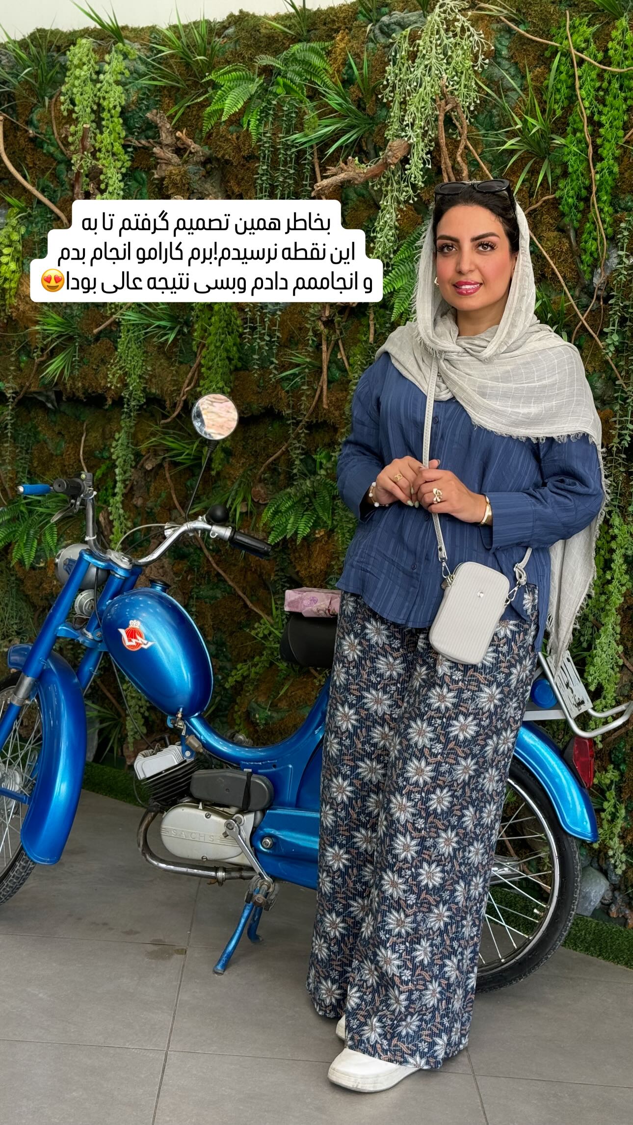  جدید ترین استوری اینستاگرام زینب سادات نوفرستی