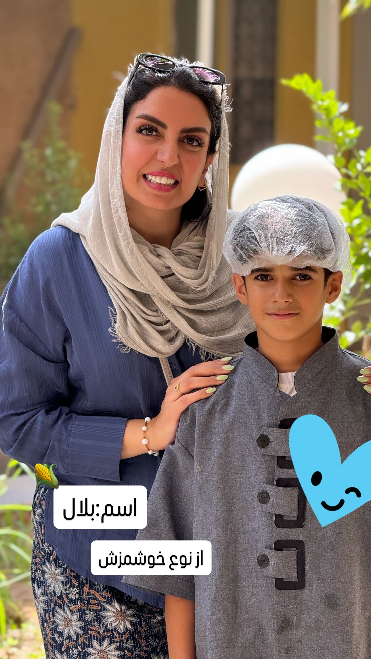  جدید ترین استوری اینستاگرام زینب سادات نوفرستی