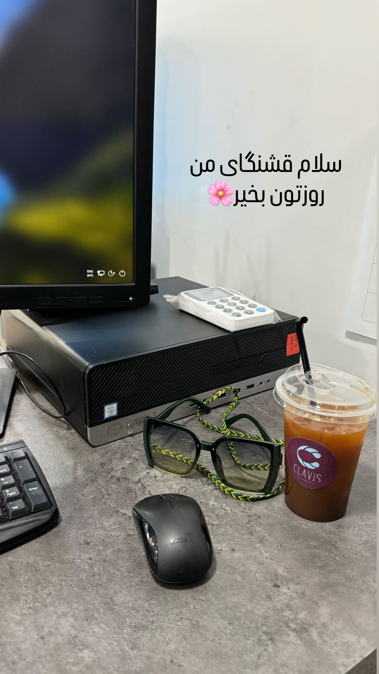  جدید ترین استوری اینستاگرام زینب سادات نوفرستی