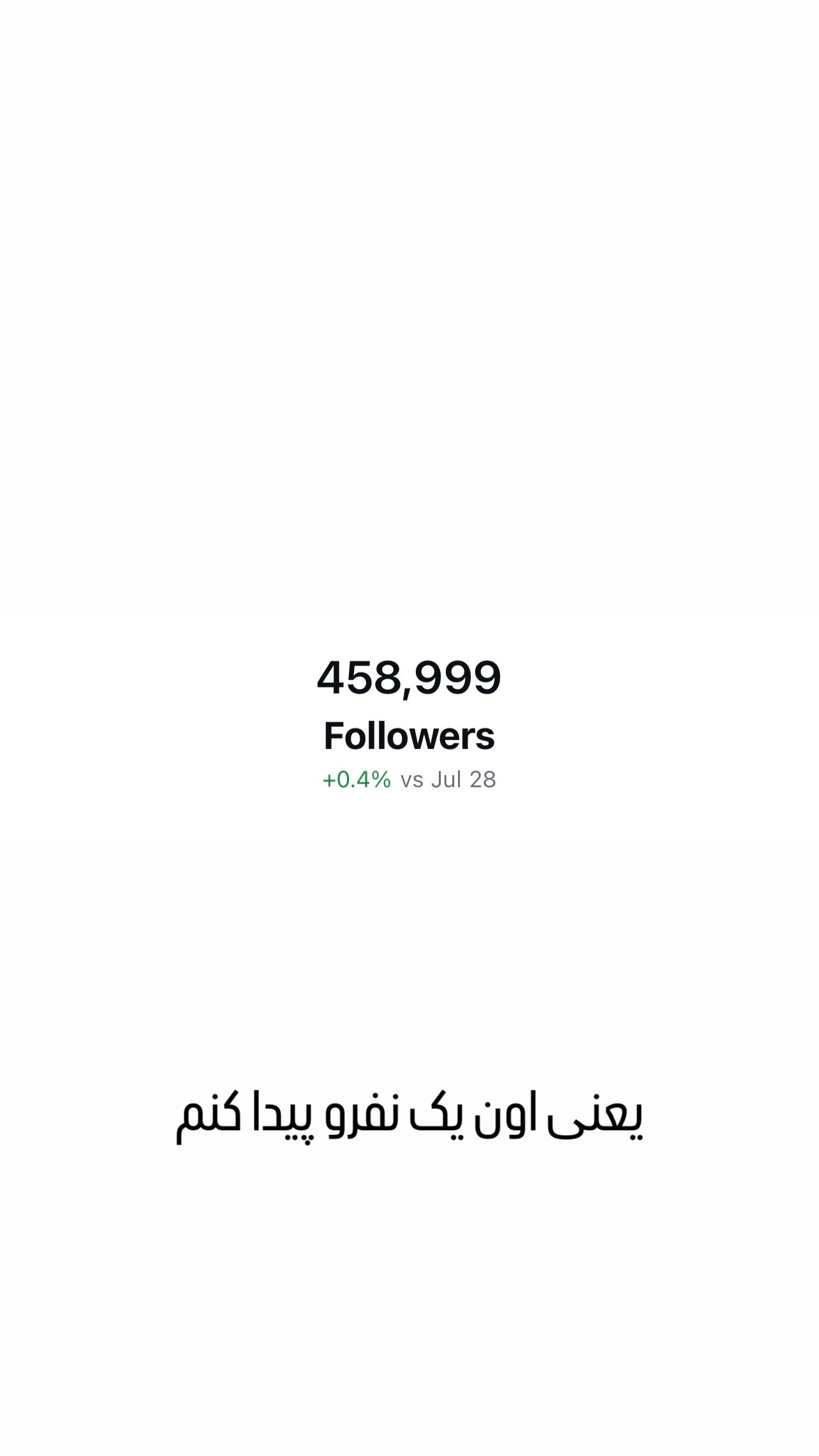  جدید ترین استوری اینستاگرام زینب سادات نوفرستی