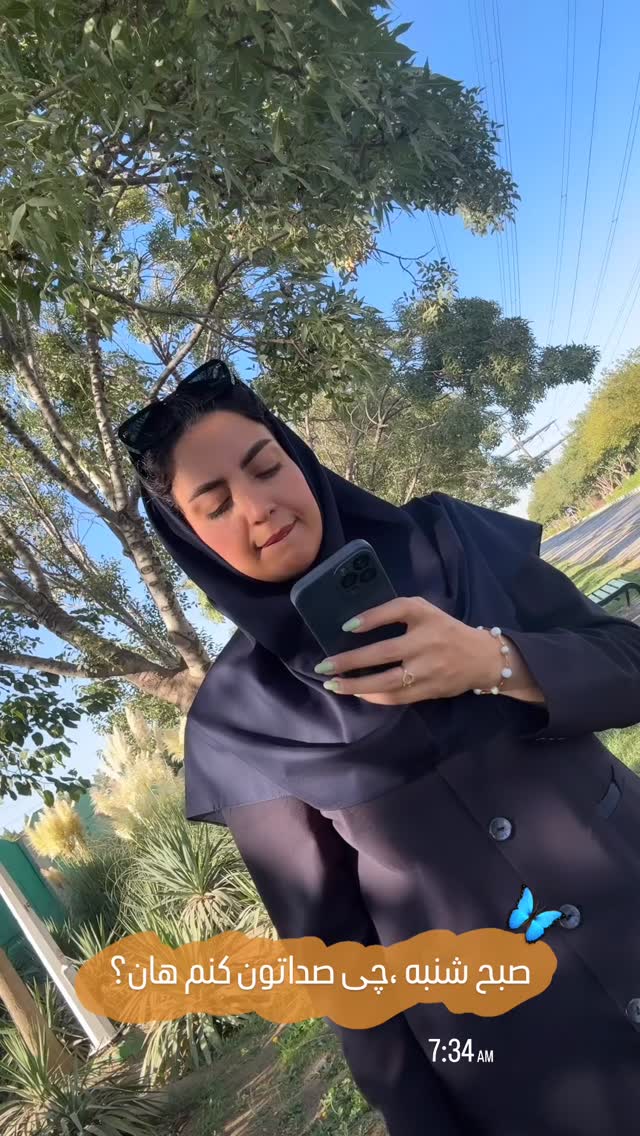  جدید ترین استوری اینستاگرام زینب سادات نوفرستی