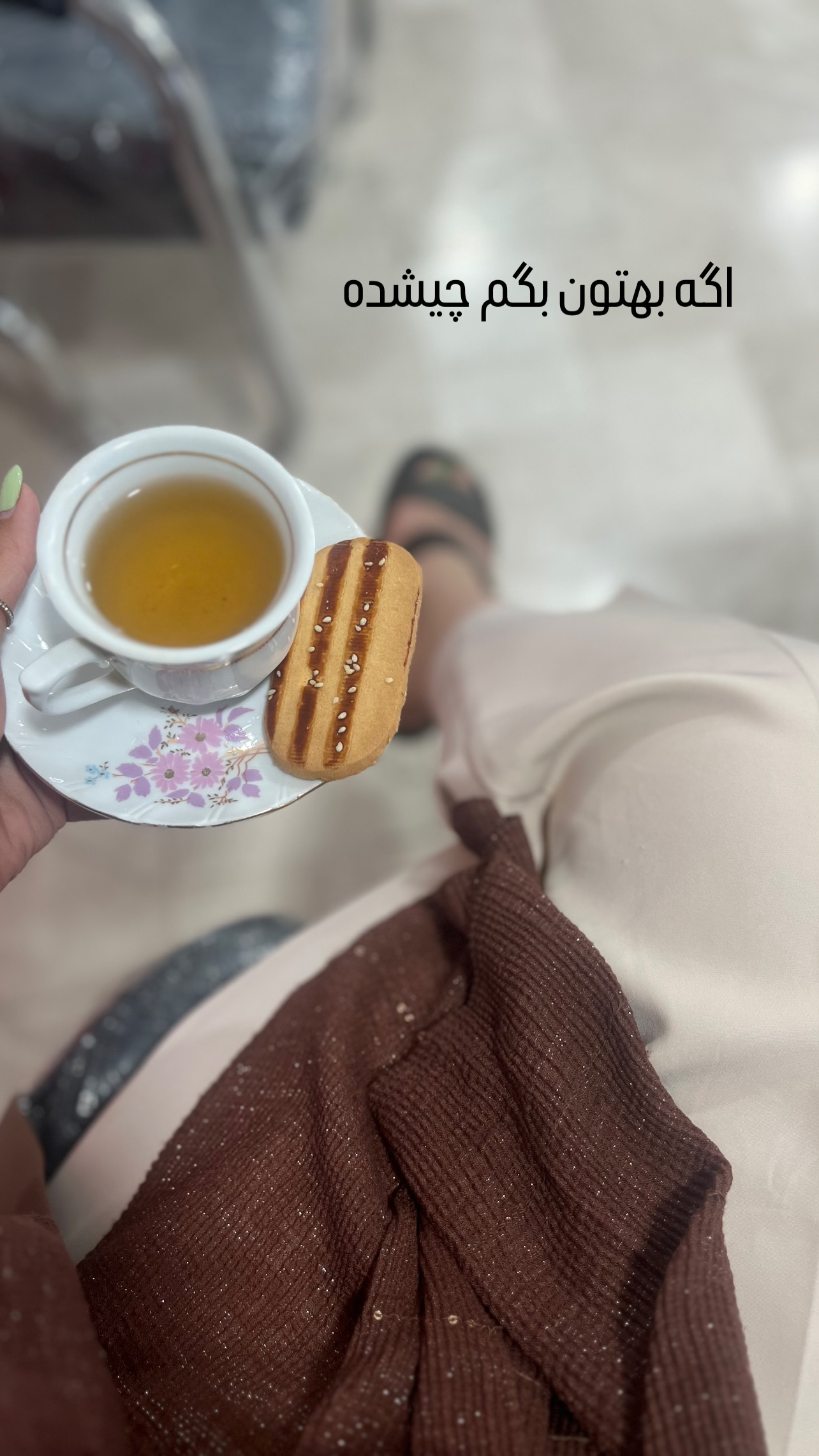  جدید ترین استوری اینستاگرام زینب سادات نوفرستی