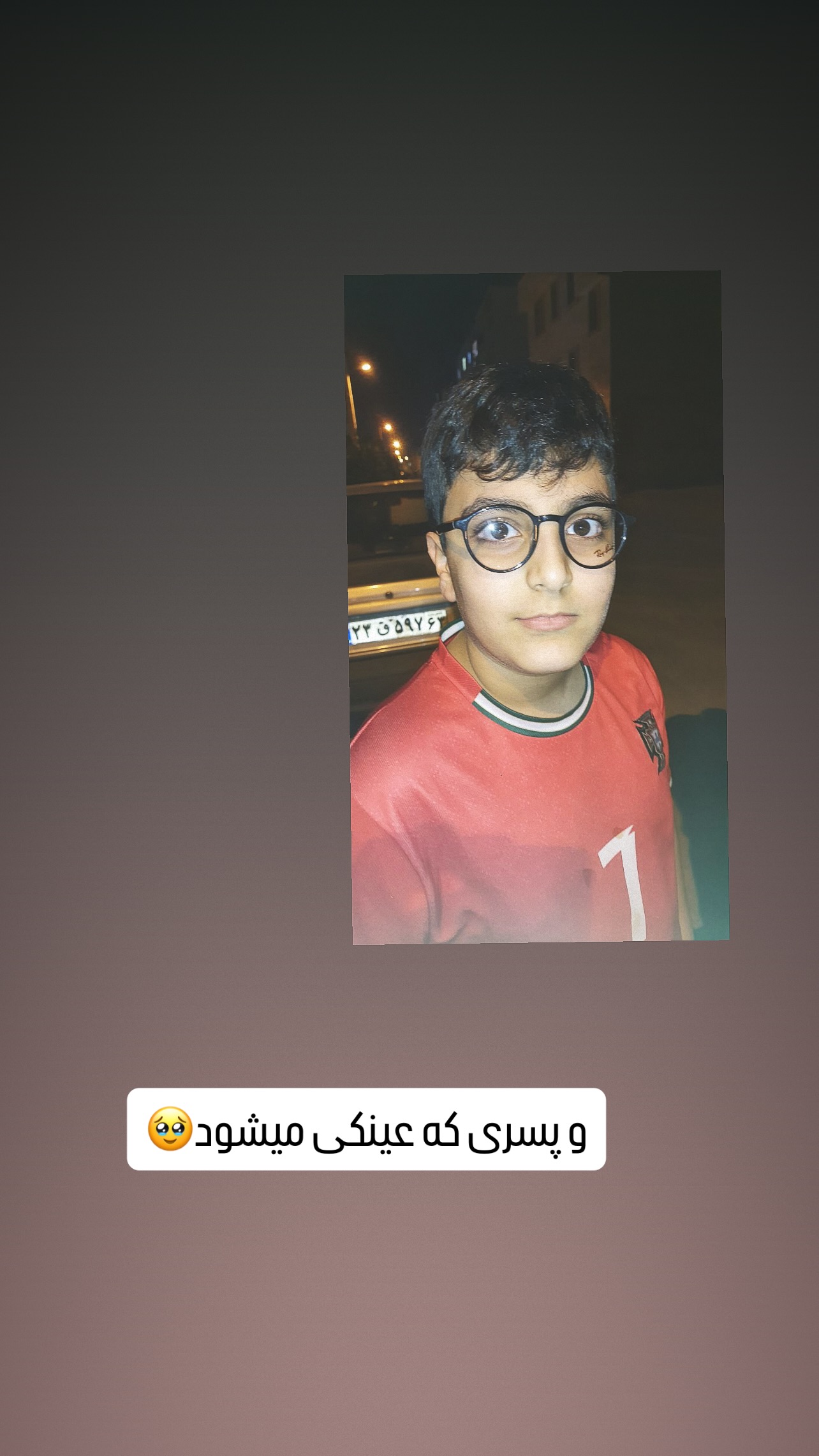  جدید ترین استوری اینستاگرام زینب سادات نوفرستی