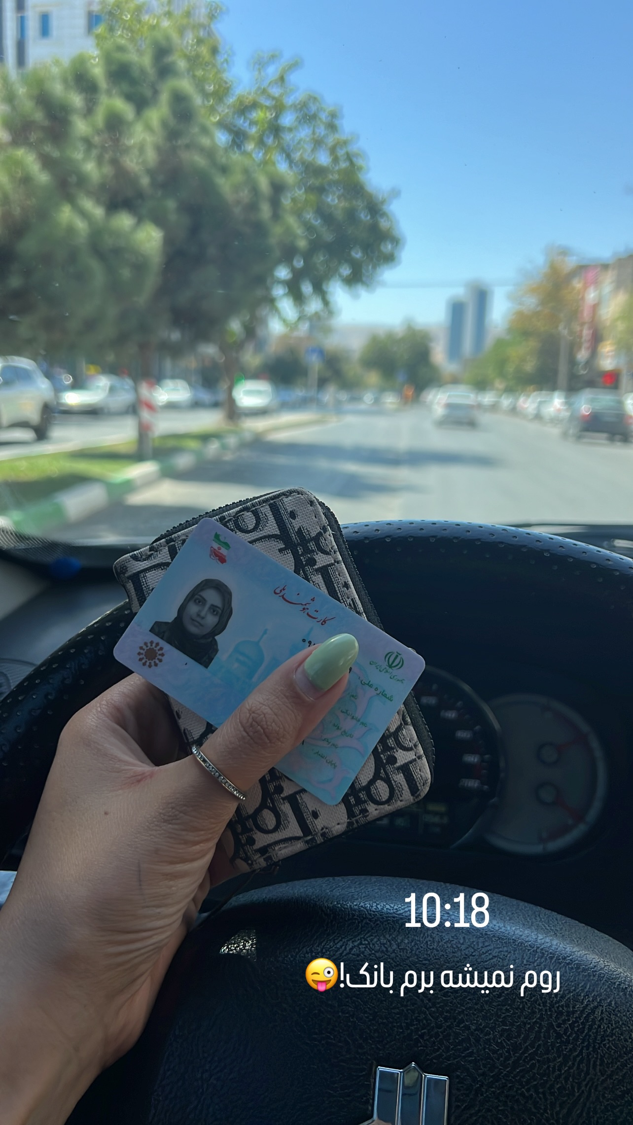  جدید ترین استوری اینستاگرام زینب سادات نوفرستی