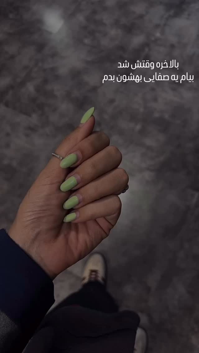  جدید ترین استوری اینستاگرام زینب سادات نوفرستی