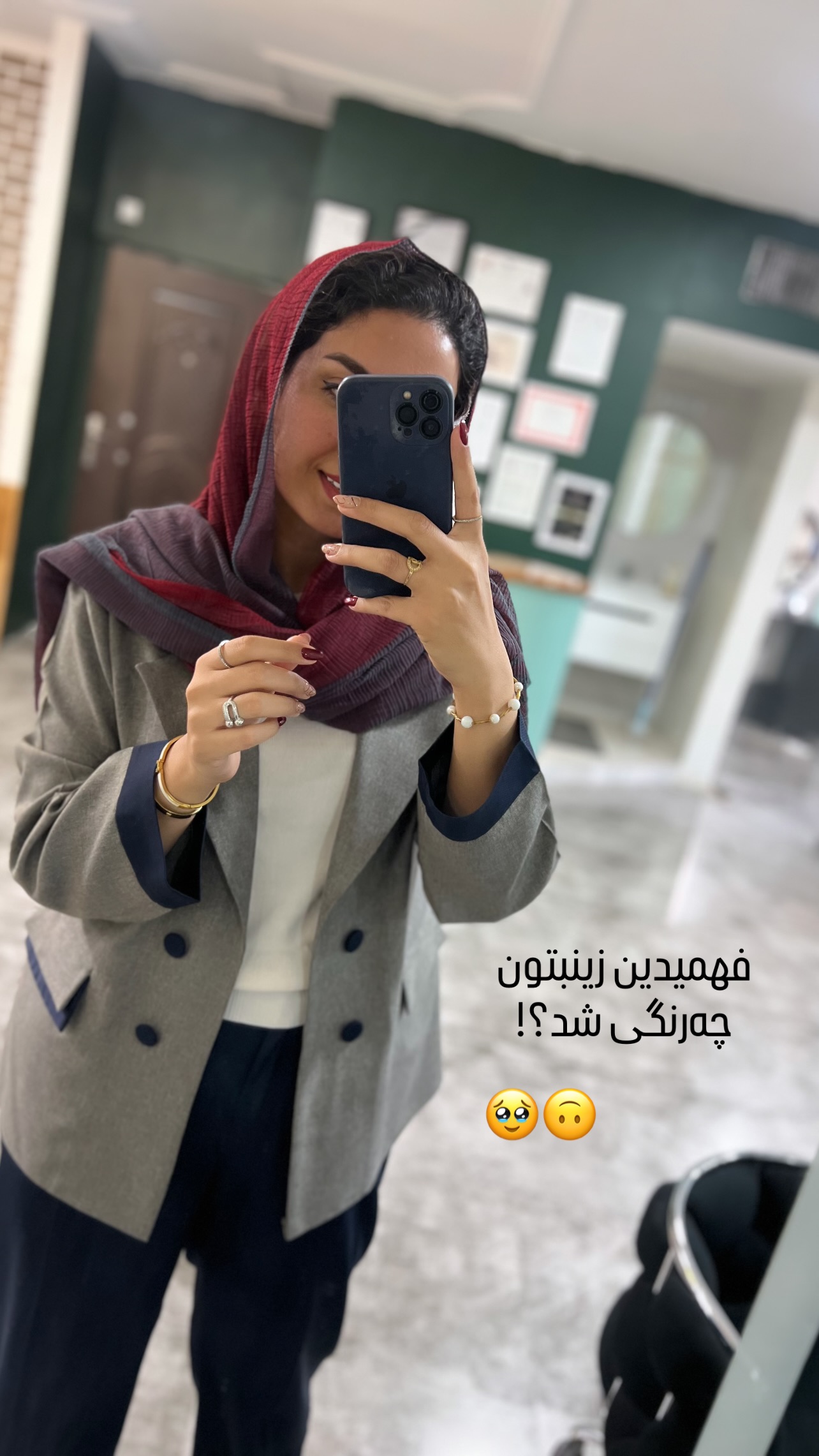  جدید ترین استوری اینستاگرام زینب سادات نوفرستی