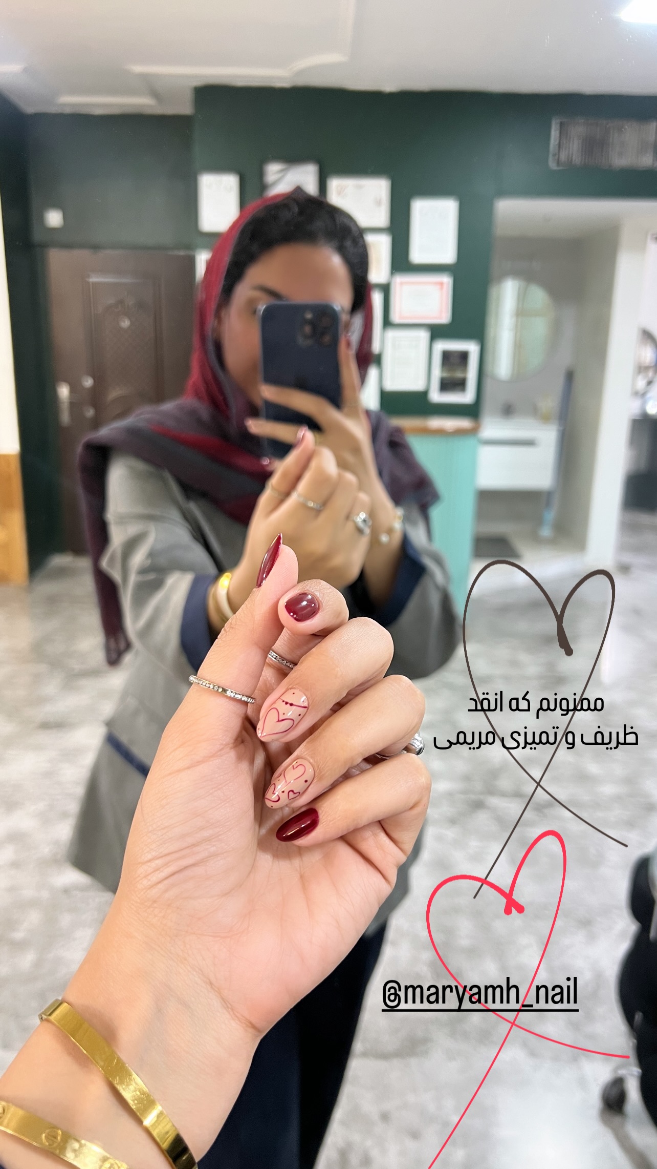 جدید ترین استوری اینستاگرام زینب سادات نوفرستی