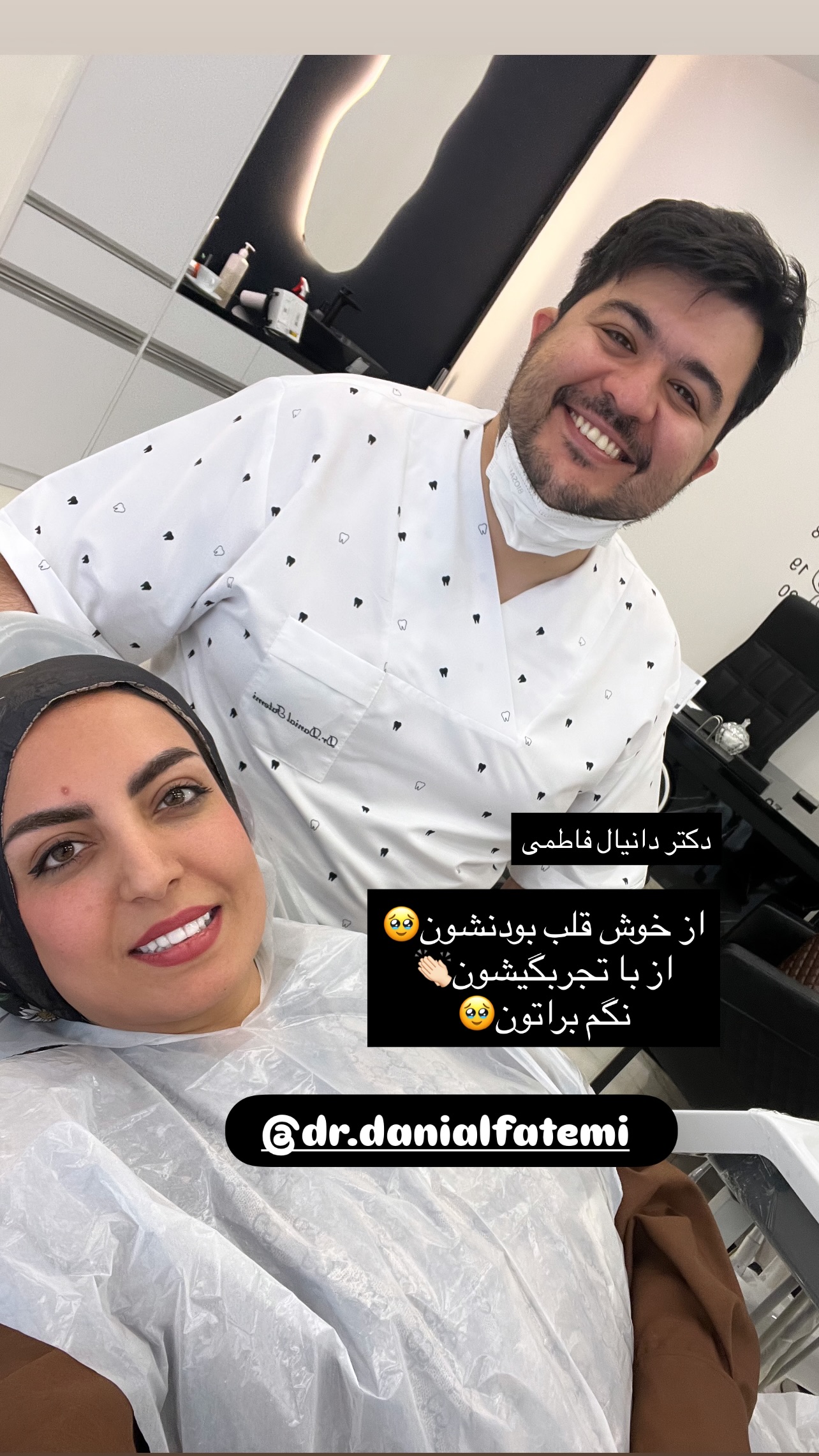  جدید ترین استوری اینستاگرام زینب سادات نوفرستی