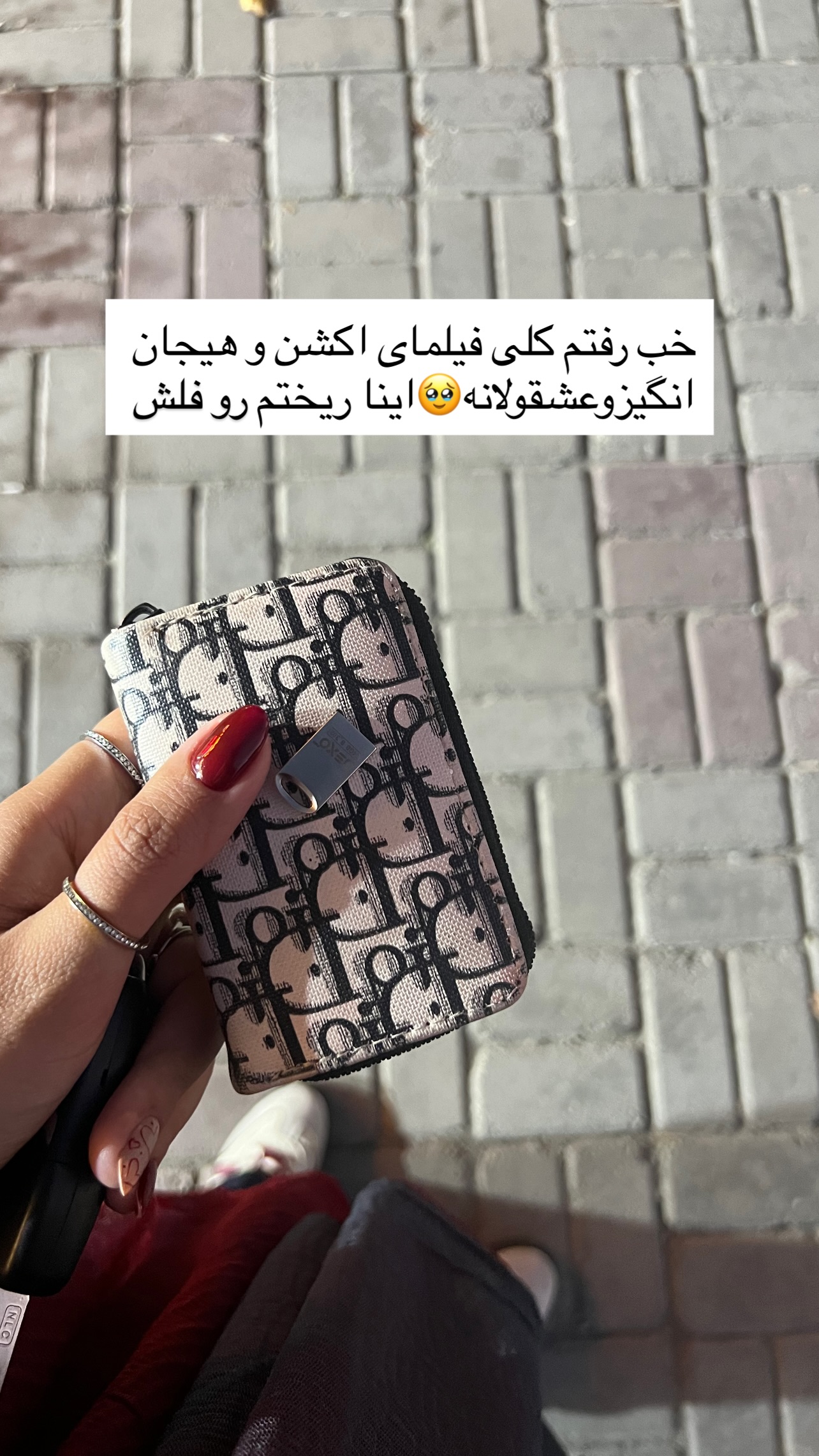  جدید ترین استوری اینستاگرام زینب سادات نوفرستی