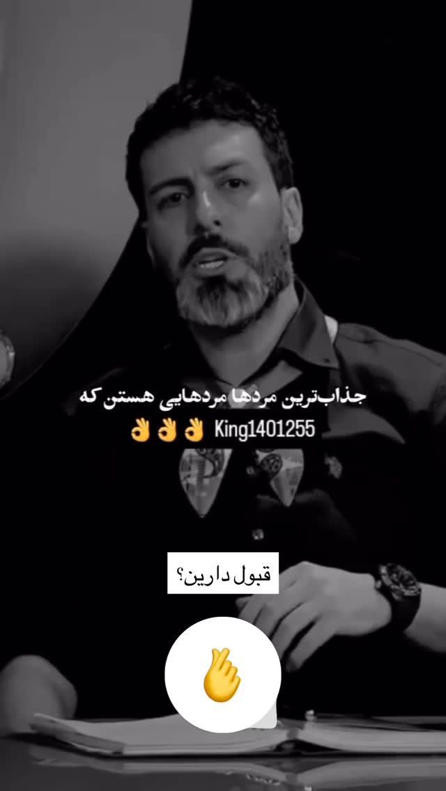  جدید ترین استوری اینستاگرام زینب سادات نوفرستی