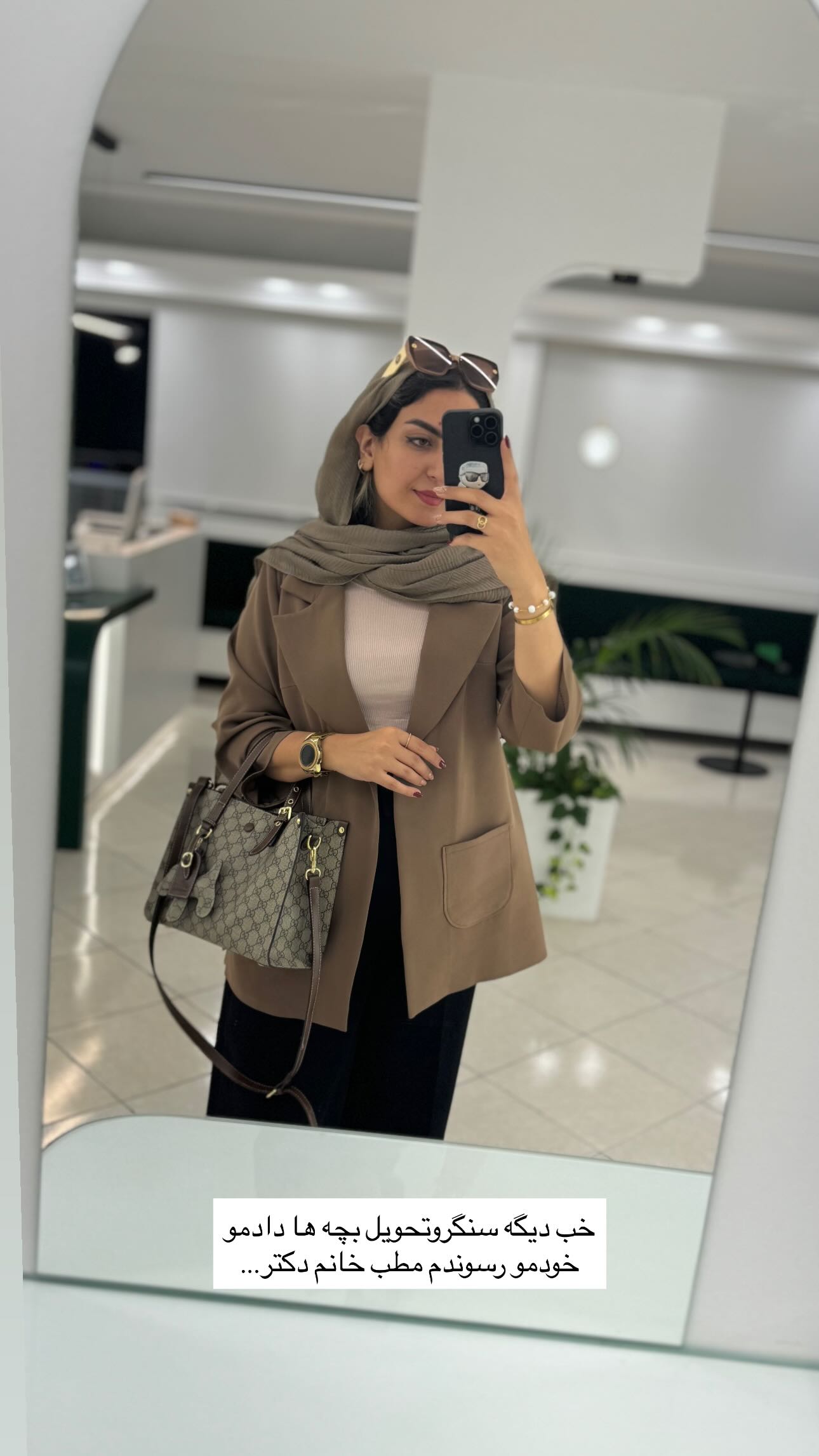  جدید ترین استوری اینستاگرام زینب سادات نوفرستی
