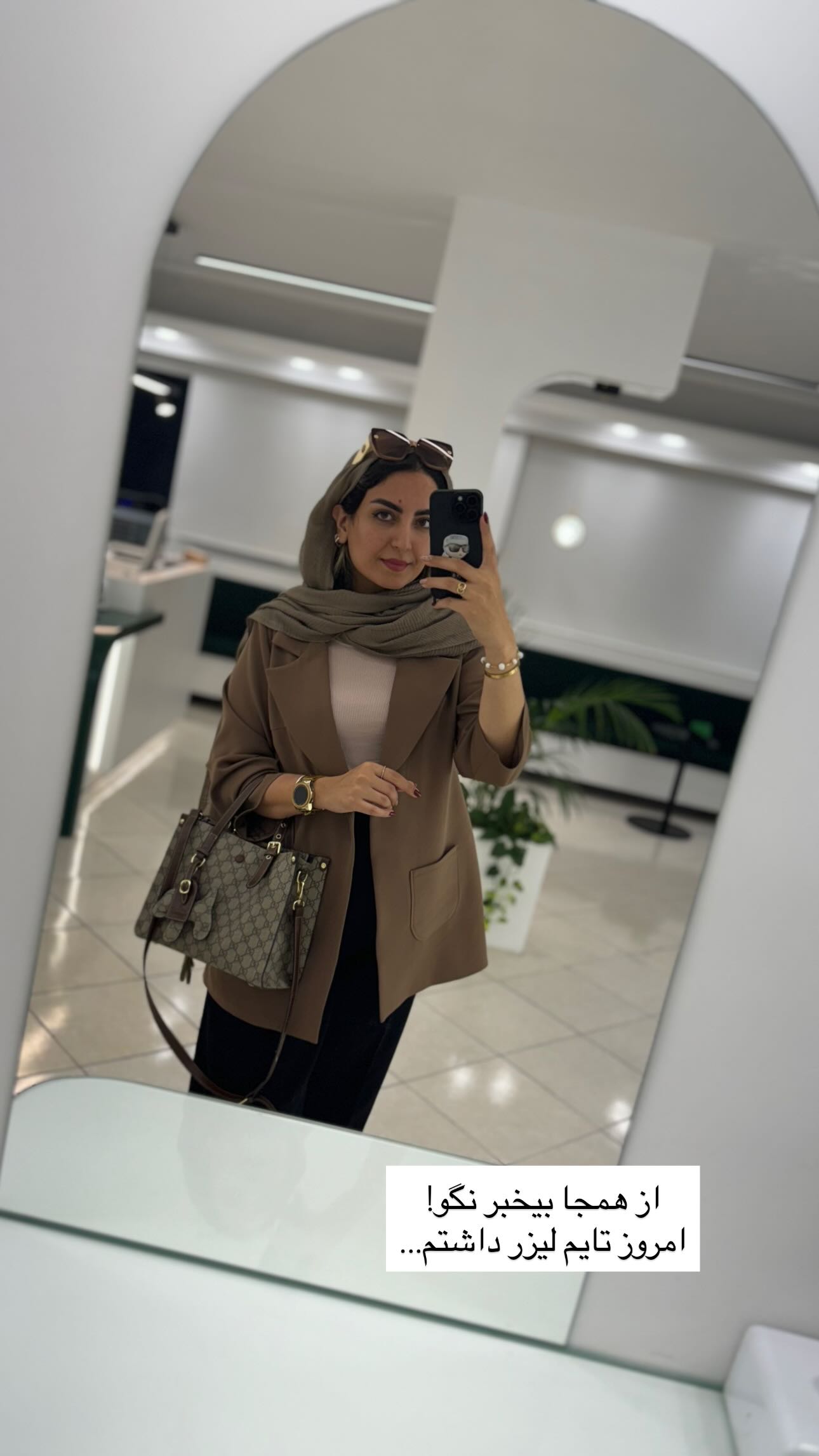  جدید ترین استوری اینستاگرام زینب سادات نوفرستی