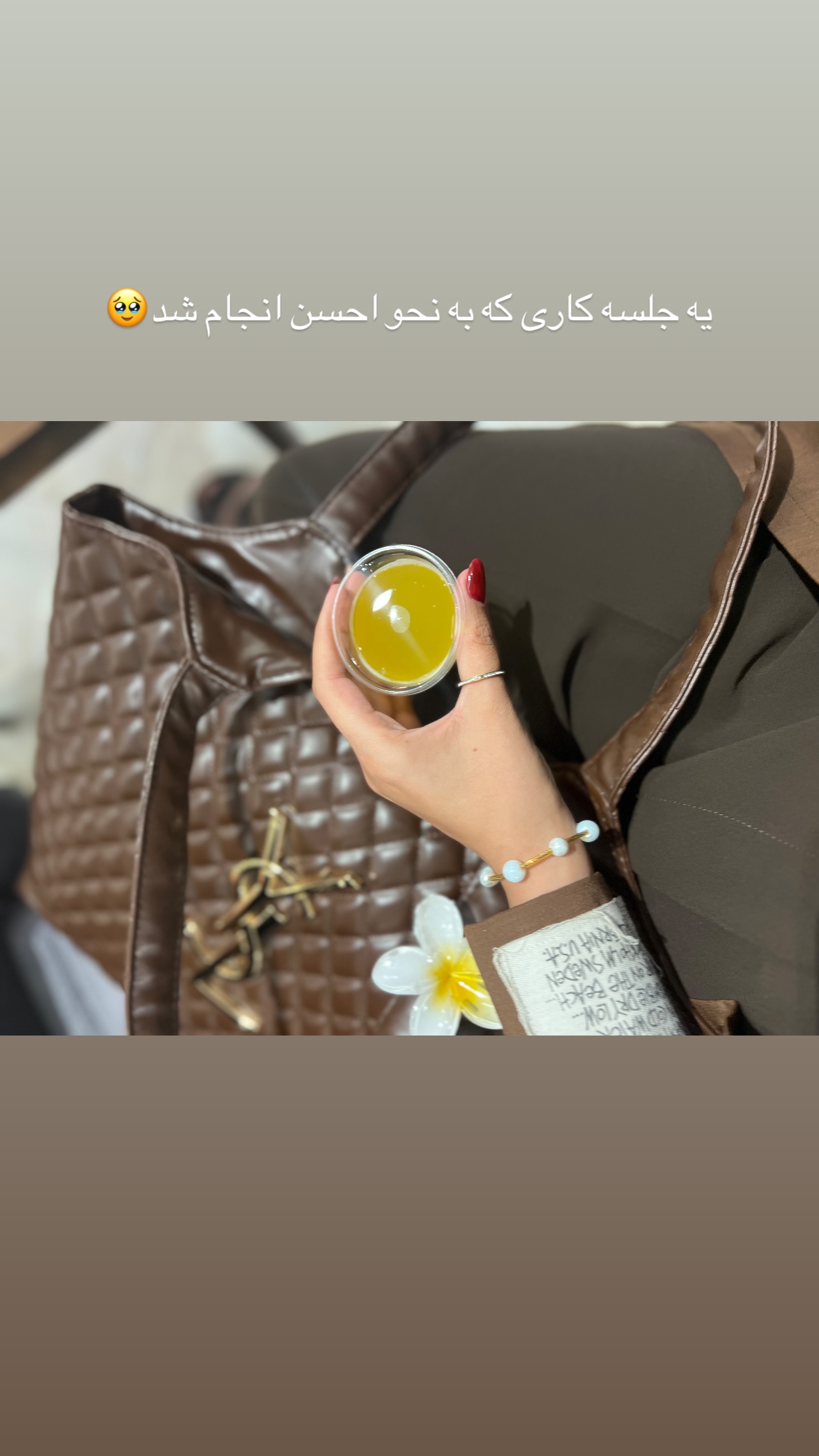  جدید ترین استوری اینستاگرام زینب سادات نوفرستی
