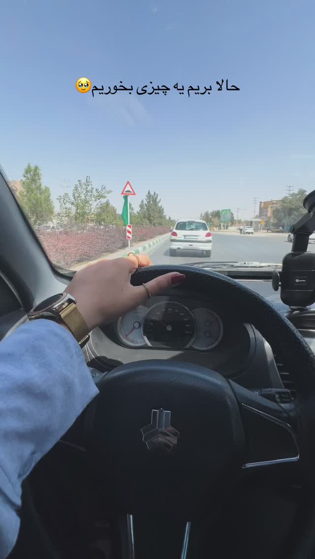  جدید ترین استوری اینستاگرام زینب سادات نوفرستی