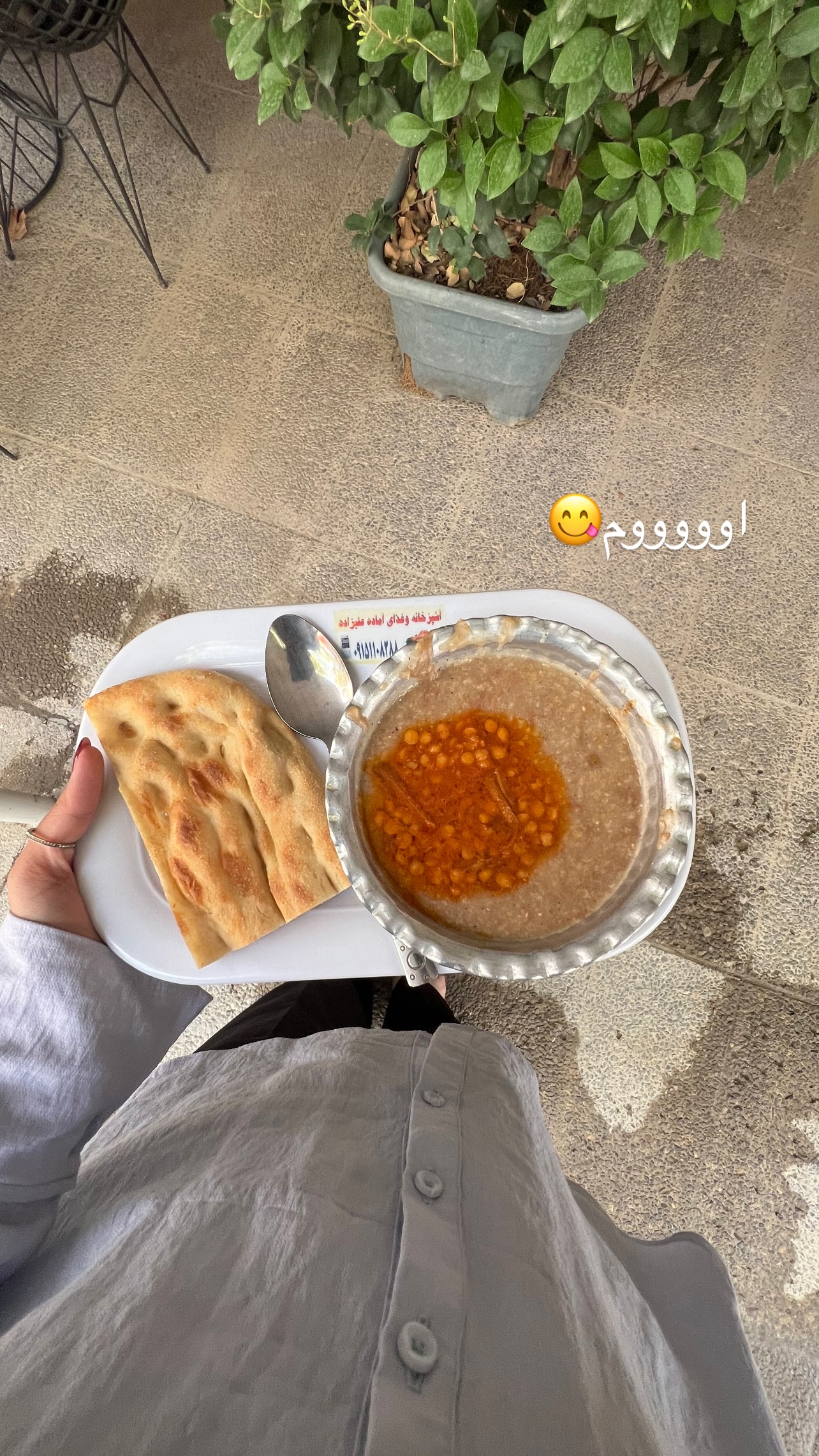  جدید ترین استوری اینستاگرام زینب سادات نوفرستی