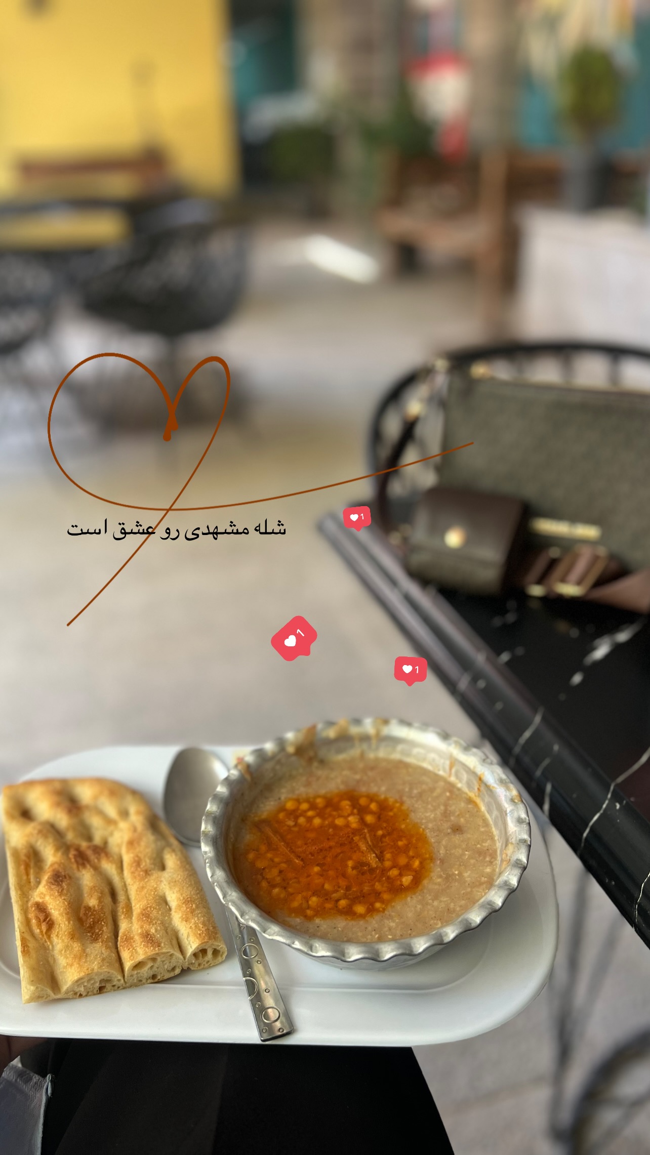  جدید ترین استوری اینستاگرام زینب سادات نوفرستی
