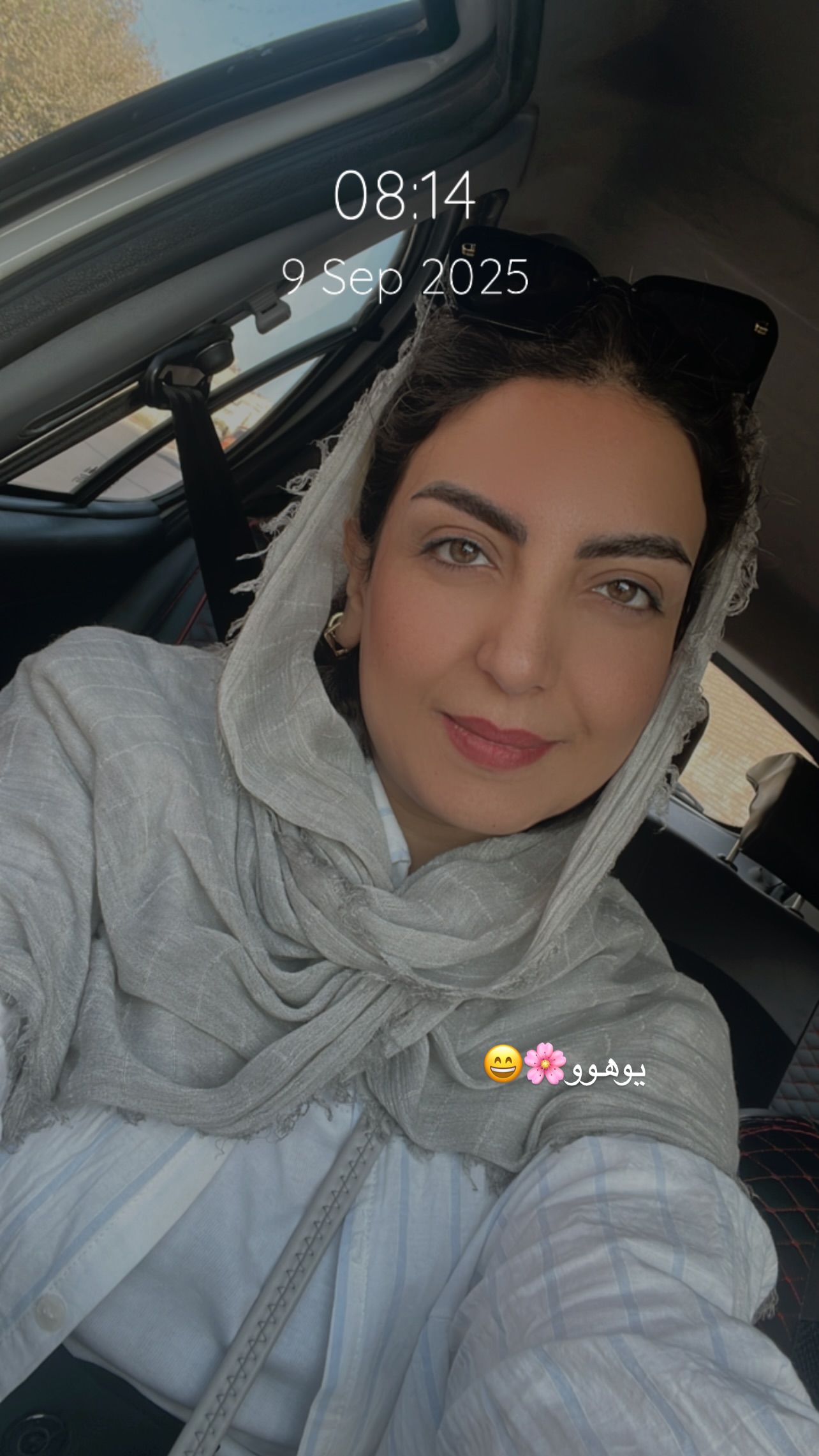 جدید ترین استوری اینستاگرام زینب سادات نوفرستی