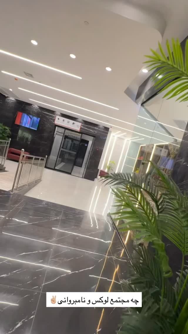  جدید ترین استوری اینستاگرام زینب سادات نوفرستی