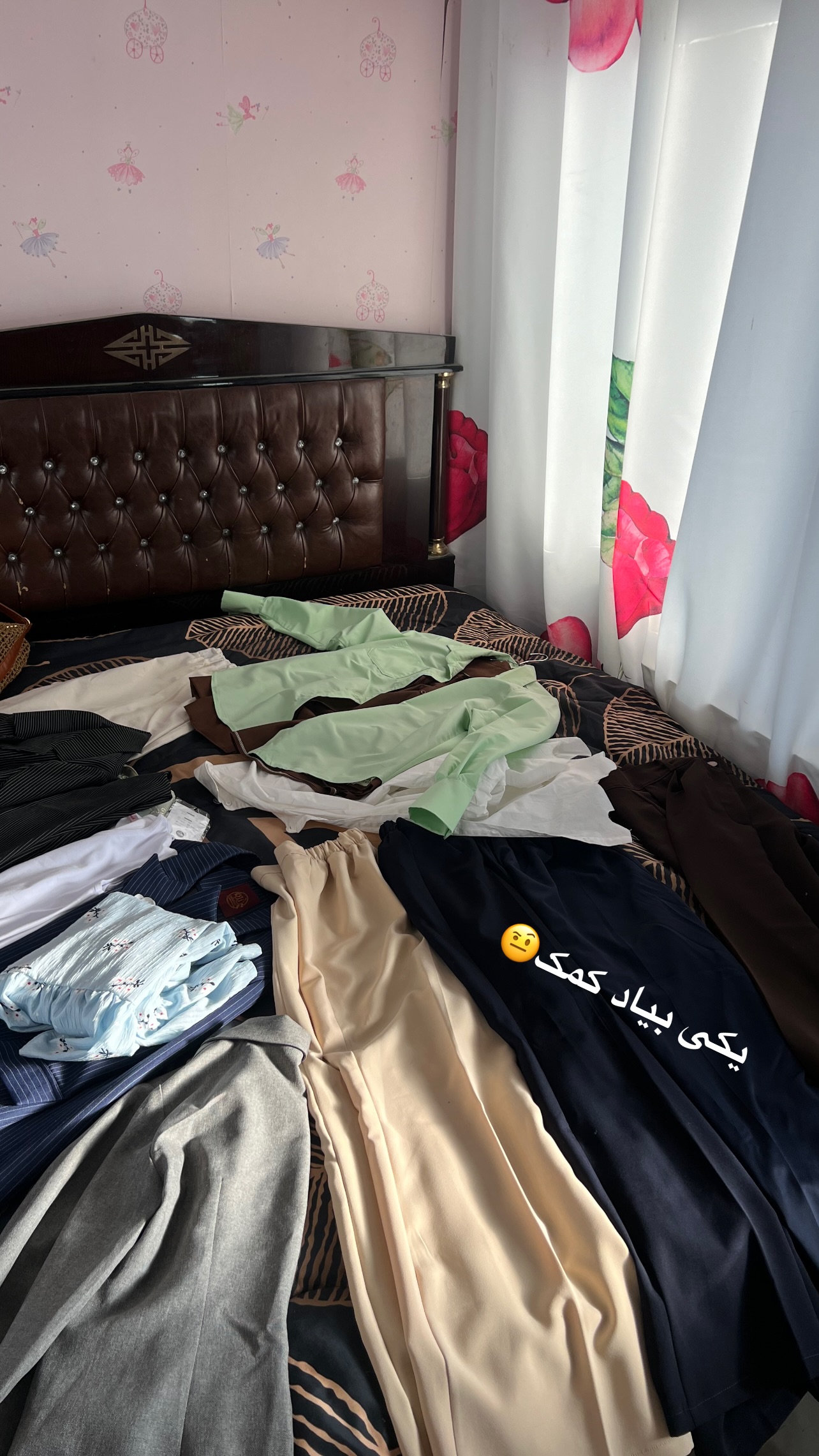  جدید ترین استوری اینستاگرام زینب سادات نوفرستی